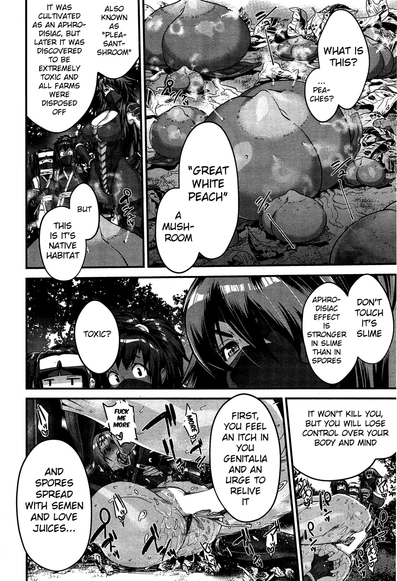 [Koyanagi Royal]Shinobi no Bi | The Way of the Ninja Ch.(1-6) [English] Page 74