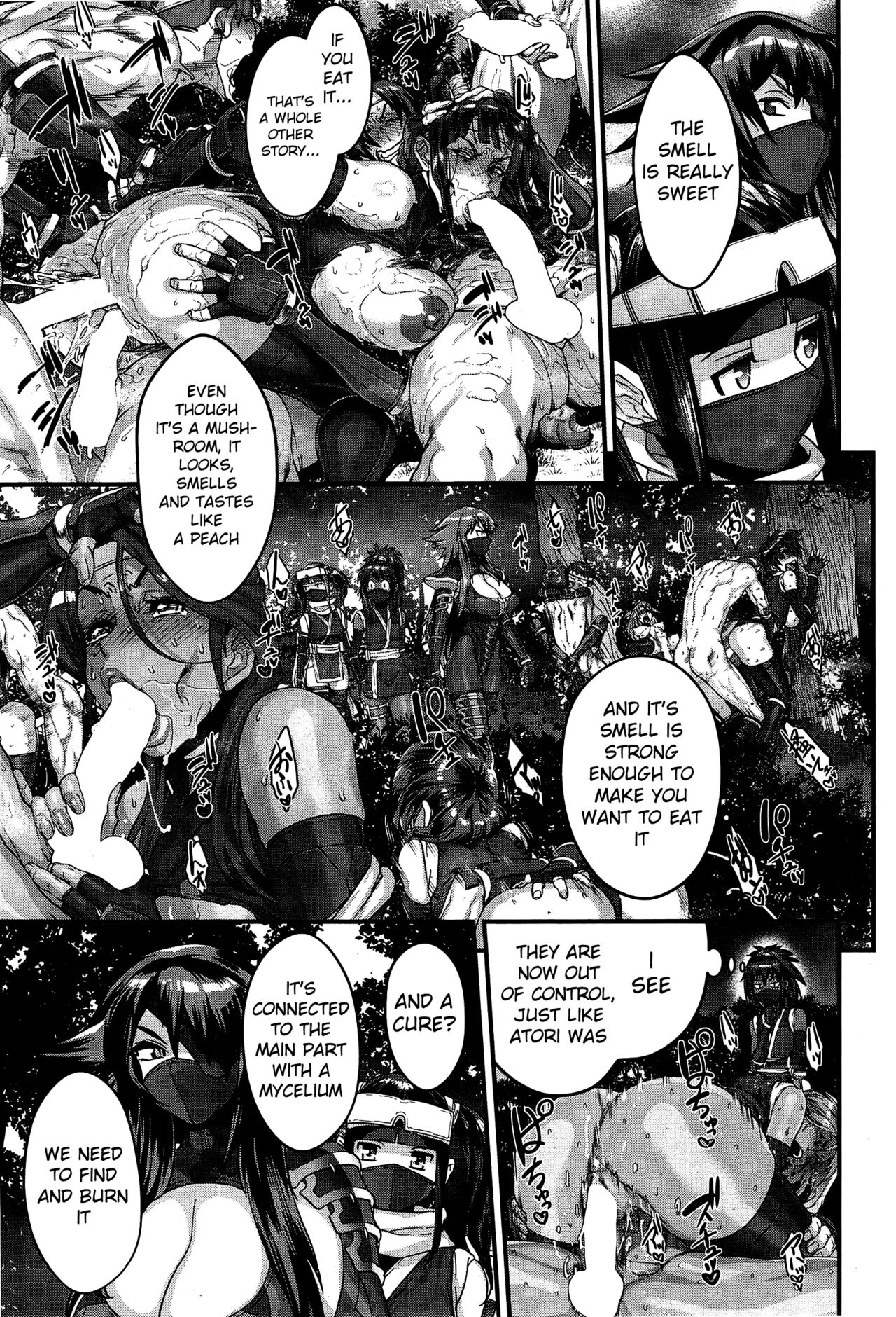 [Koyanagi Royal]Shinobi no Bi | The Way of the Ninja Ch.(1-6) [English] Page 75
