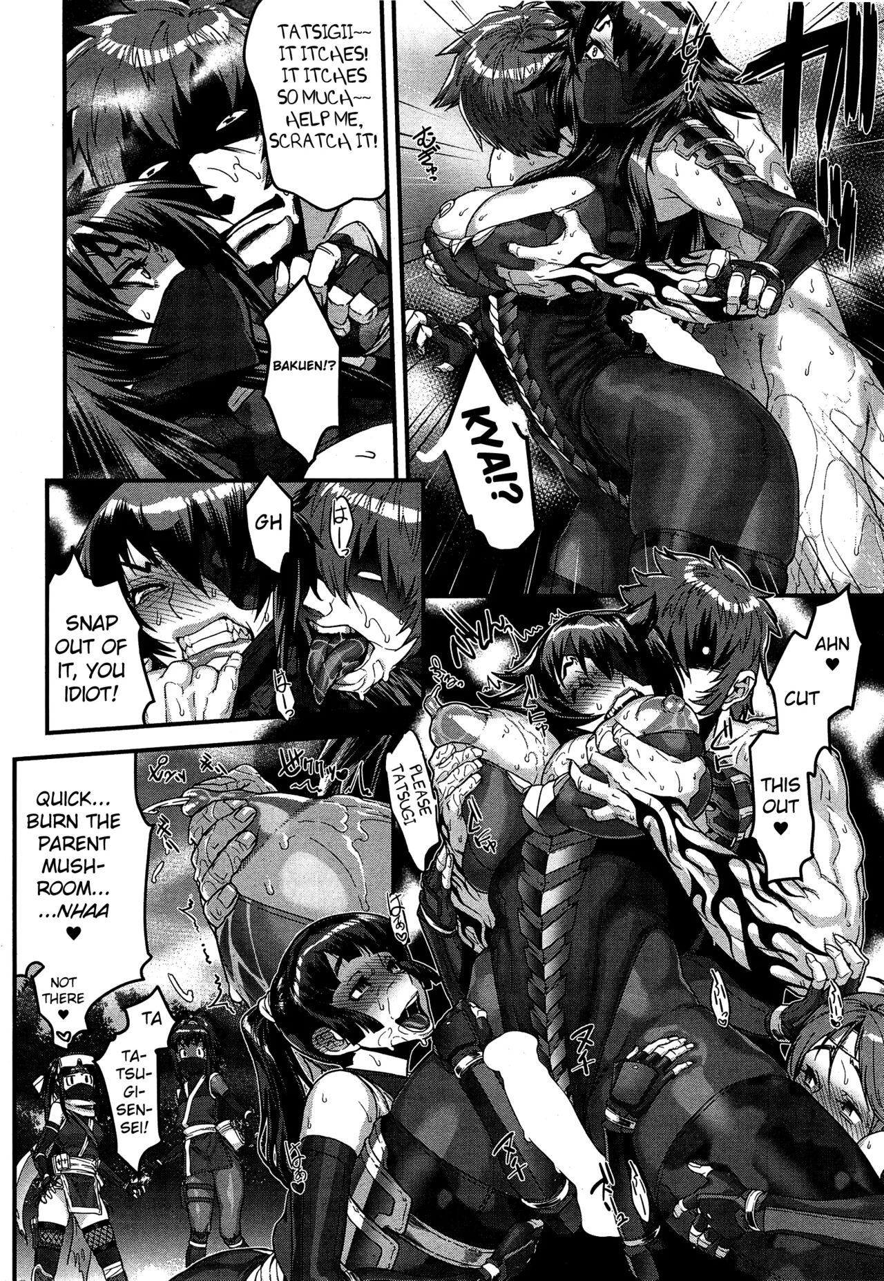 [Koyanagi Royal]Shinobi no Bi | The Way of the Ninja Ch.(1-6) [English] Page 78