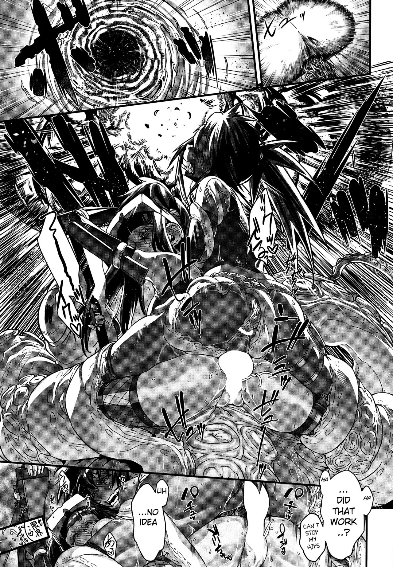 [Koyanagi Royal]Shinobi no Bi | The Way of the Ninja Ch.(1-6) [English] Page 89