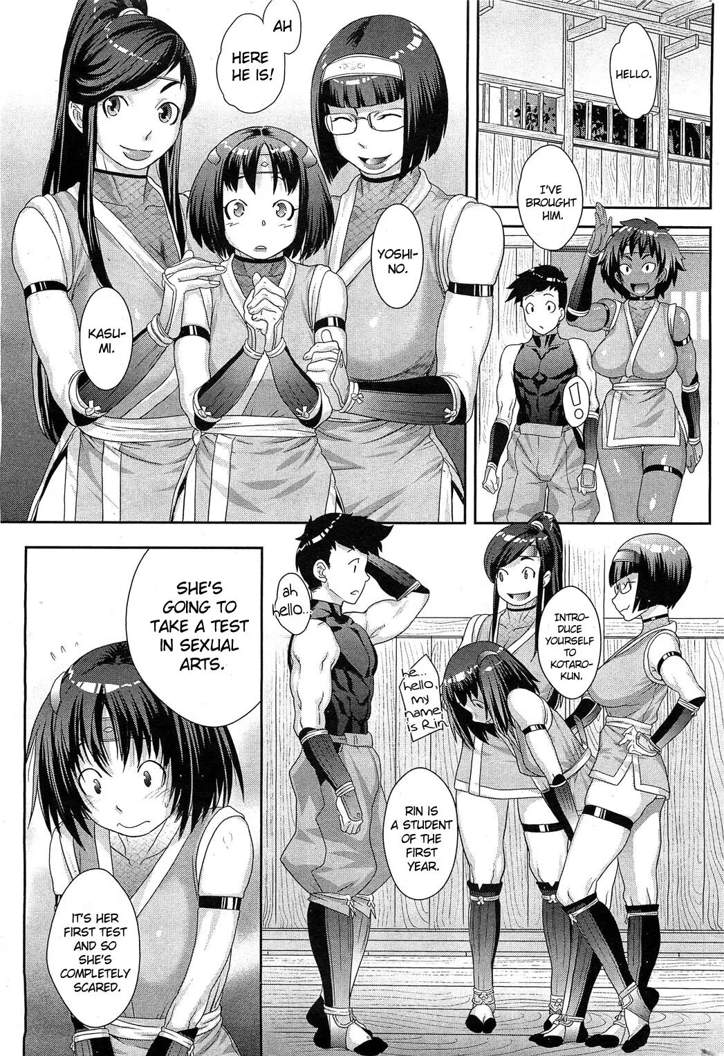 [Koyanagi Royal]Shinobi no Bi | The Way of the Ninja Ch.(1-6) [English] Page 9