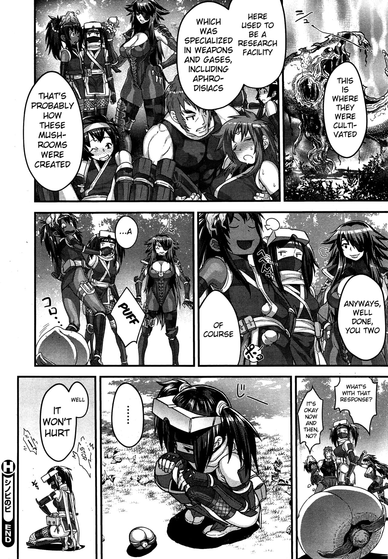 [Koyanagi Royal]Shinobi no Bi | The Way of the Ninja Ch.(1-6) [English] Page 90