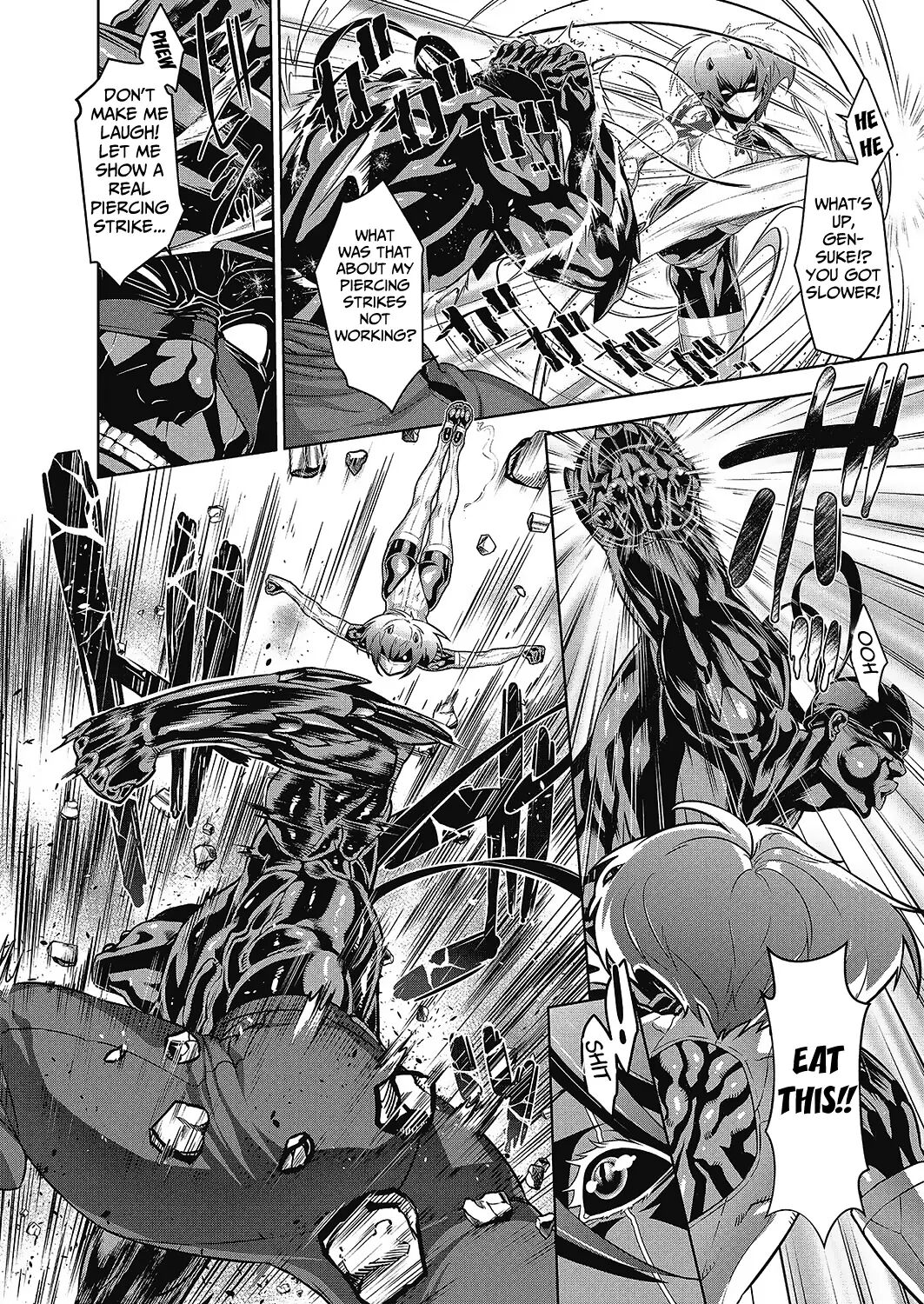 [Koyanagi Royal]Shinobi no Bi | The Way of the Ninja Ch.(1-6) [English] Page 92