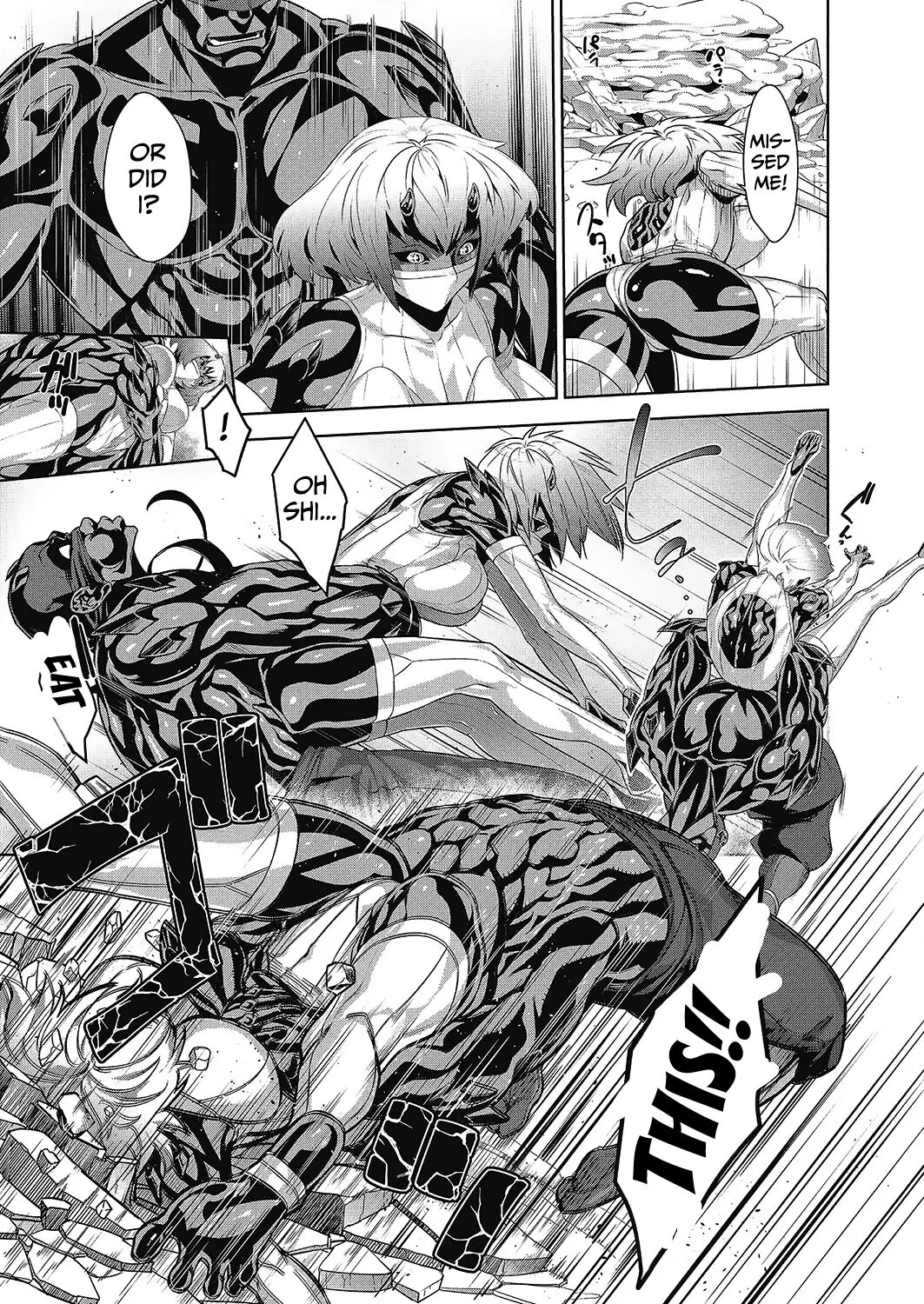 [Koyanagi Royal]Shinobi no Bi | The Way of the Ninja Ch.(1-6) [English] Page 93
