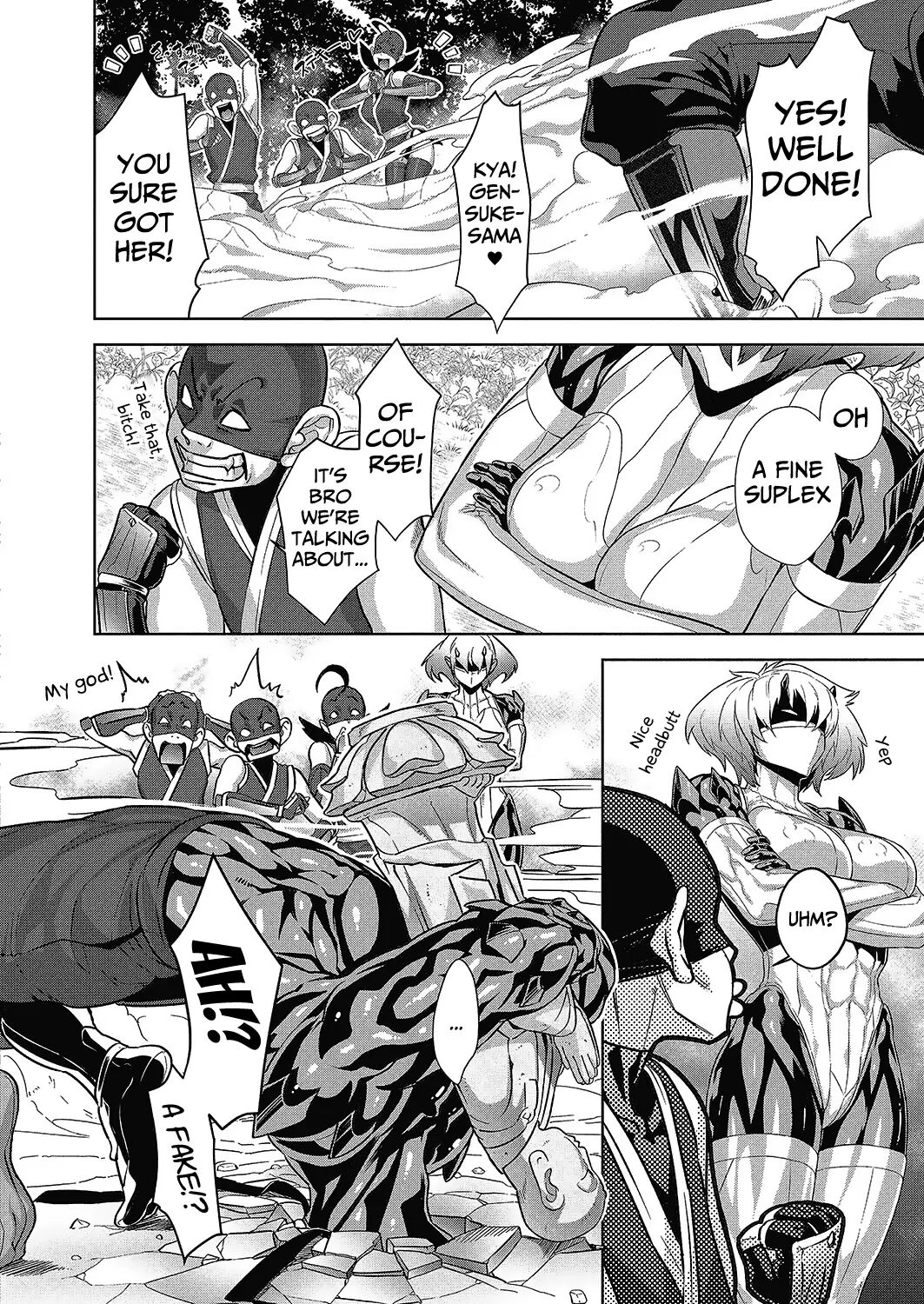 [Koyanagi Royal]Shinobi no Bi | The Way of the Ninja Ch.(1-6) [English] Page 94