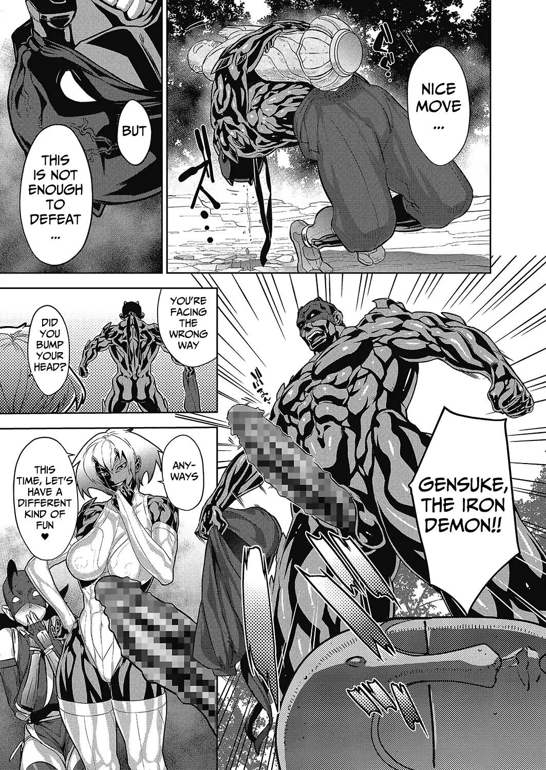 [Koyanagi Royal]Shinobi no Bi | The Way of the Ninja Ch.(1-6) [English] Page 95