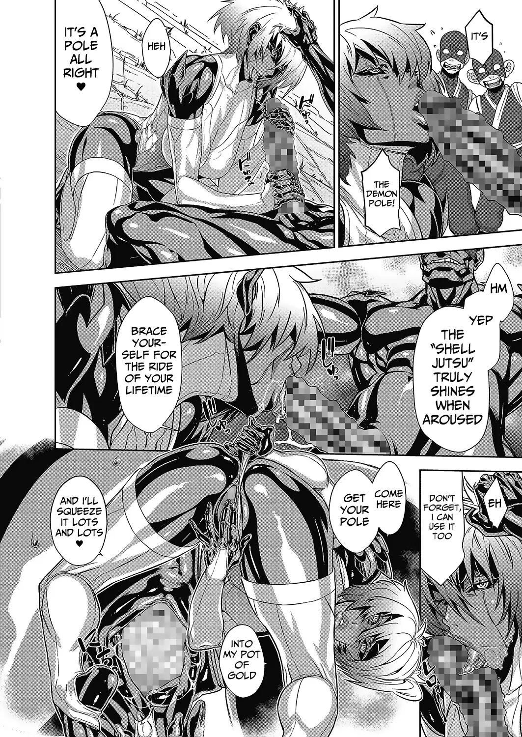 [Koyanagi Royal]Shinobi no Bi | The Way of the Ninja Ch.(1-6) [English] Page 96