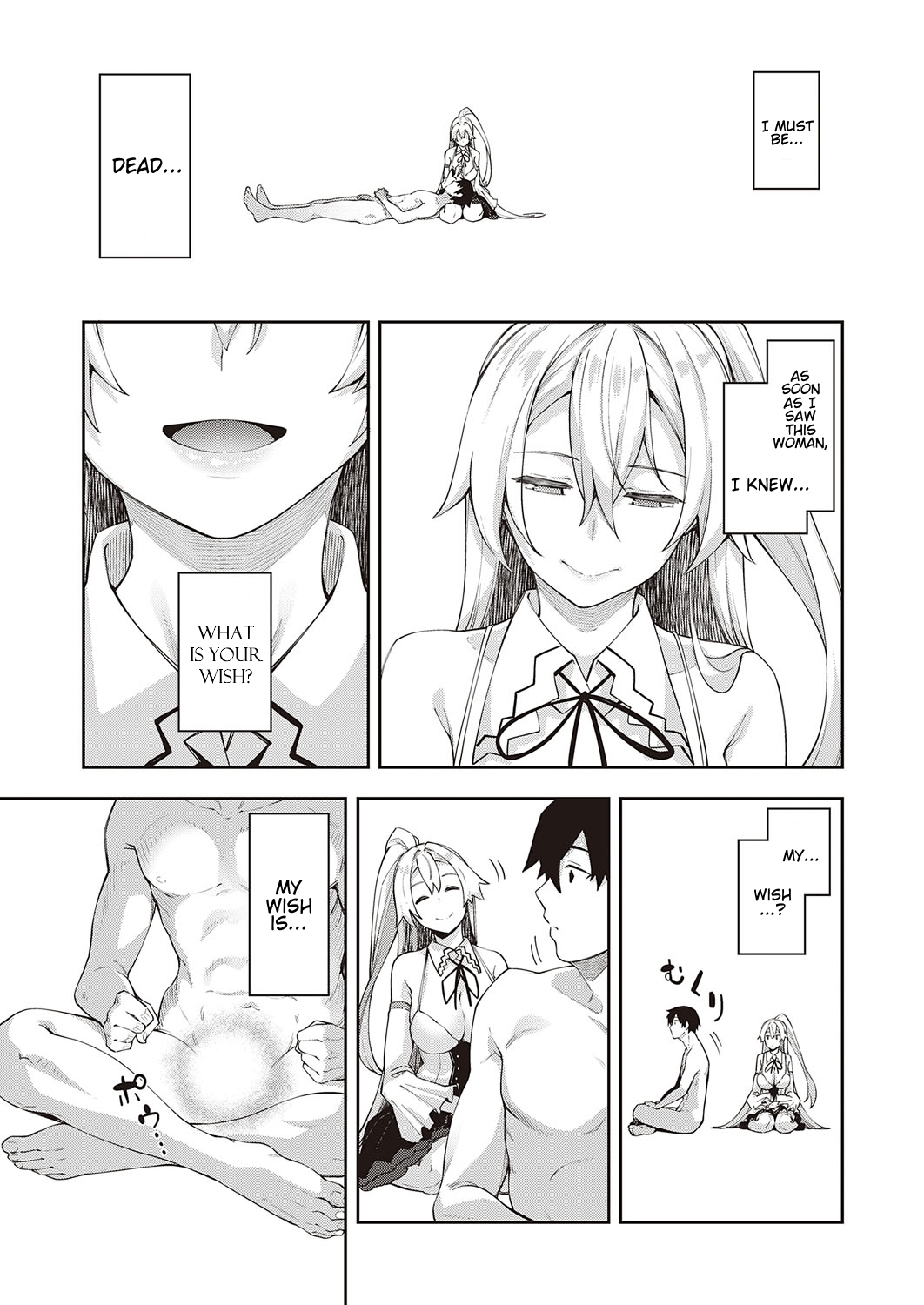 [Akino Sora]Isekai Kita node Sukebe Skill de Zenryoku Ouka Shiyou to Omou | I Came to Another World, So I Think I'm Gonna Enjoy My Sex Skills to the Fullest! Volume 1[Digital Tokusouban] [English] [Hentai_Doctor] [Black Grimoires] Page 10