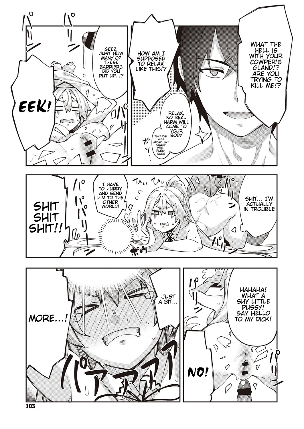[Akino Sora]Isekai Kita node Sukebe Skill de Zenryoku Ouka Shiyou to Omou | I Came to Another World, So I Think I'm Gonna Enjoy My Sex Skills to the Fullest! Volume 1[Digital Tokusouban] [English] [Hentai_Doctor] [Black Grimoires] Page 16