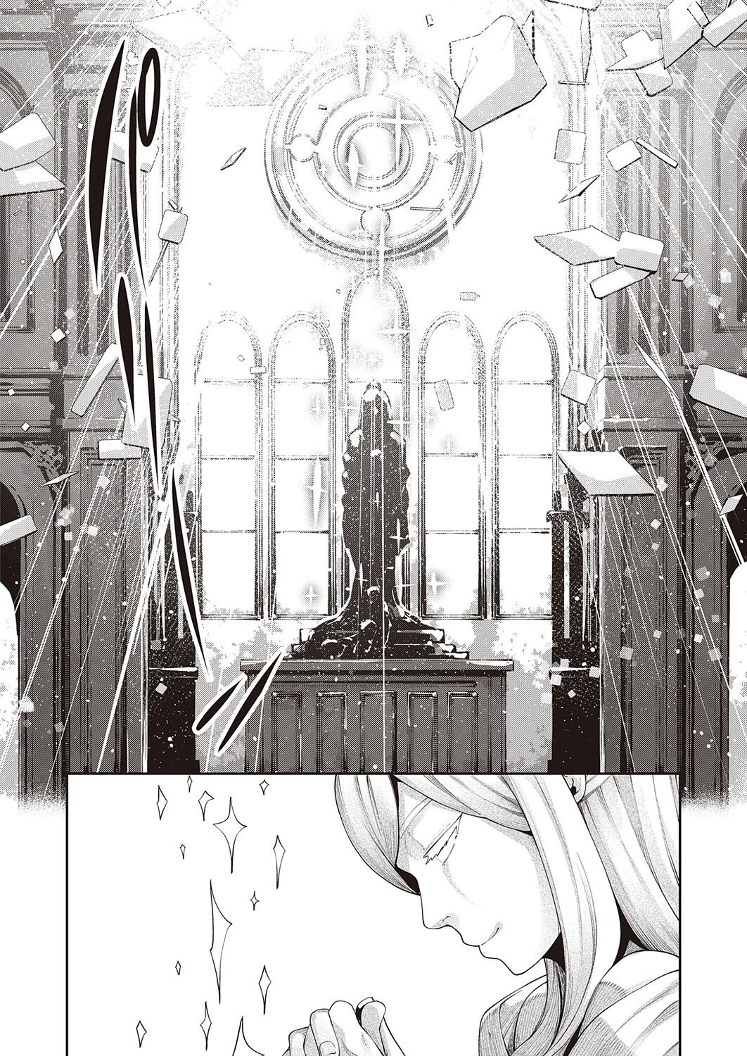 [Akino Sora]Isekai Kita node Sukebe Skill de Zenryoku Ouka Shiyou to Omou | I Came to Another World, So I Think I'm Gonna Enjoy My Sex Skills to the Fullest! Volume 1[Digital Tokusouban] [English] [Hentai_Doctor] [Black Grimoires] Page 17