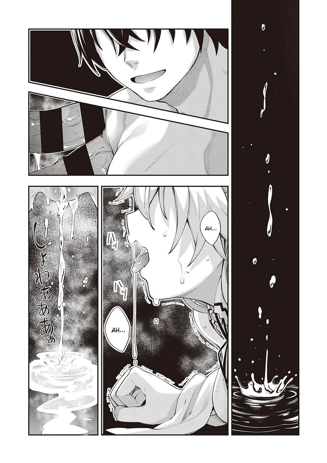 [Akino Sora]Isekai Kita node Sukebe Skill de Zenryoku Ouka Shiyou to Omou | I Came to Another World, So I Think I'm Gonna Enjoy My Sex Skills to the Fullest! Volume 1[Digital Tokusouban] [English] [Hentai_Doctor] [Black Grimoires] Page 18