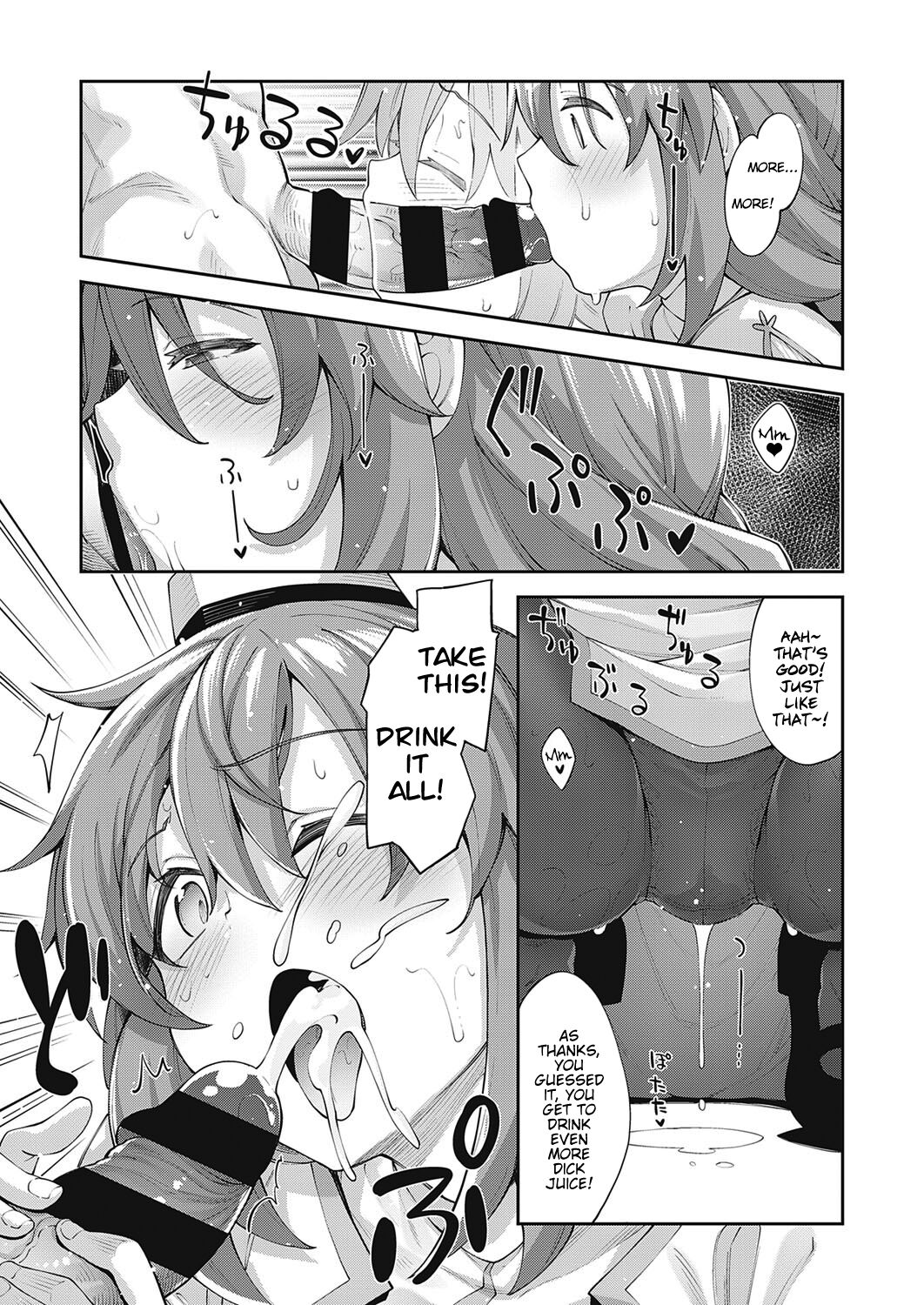 [Akino Sora]Isekai Kita node Sukebe Skill de Zenryoku Ouka Shiyou to Omou | I Came to Another World, So I Think I'm Gonna Enjoy My Sex Skills to the Fullest! Volume 1[Digital Tokusouban] [English] [Hentai_Doctor] [Black Grimoires] Page 50