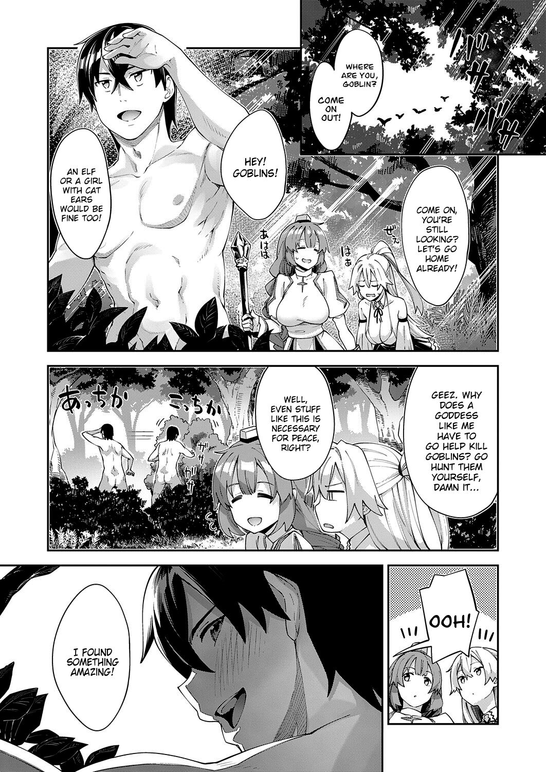 [Akino Sora]Isekai Kita node Sukebe Skill de Zenryoku Ouka Shiyou to Omou | I Came to Another World, So I Think I'm Gonna Enjoy My Sex Skills to the Fullest! Volume 1[Digital Tokusouban] [English] [Hentai_Doctor] [Black Grimoires] Page 72