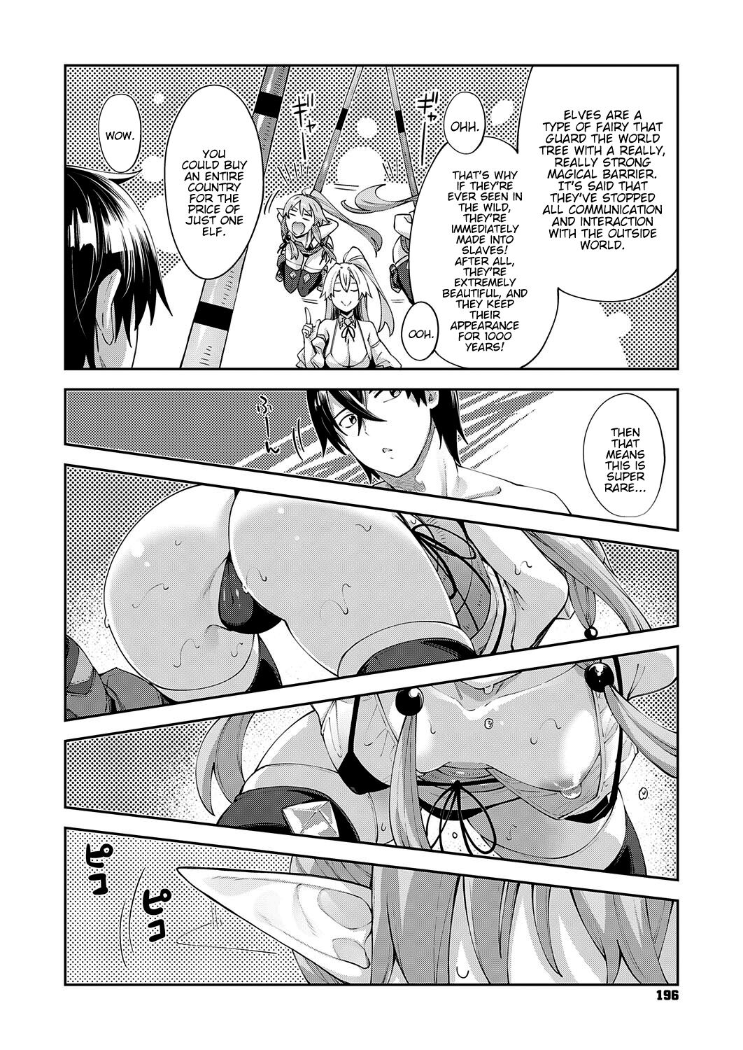 [Akino Sora]Isekai Kita node Sukebe Skill de Zenryoku Ouka Shiyou to Omou | I Came to Another World, So I Think I'm Gonna Enjoy My Sex Skills to the Fullest! Volume 1[Digital Tokusouban] [English] [Hentai_Doctor] [Black Grimoires] Page 75