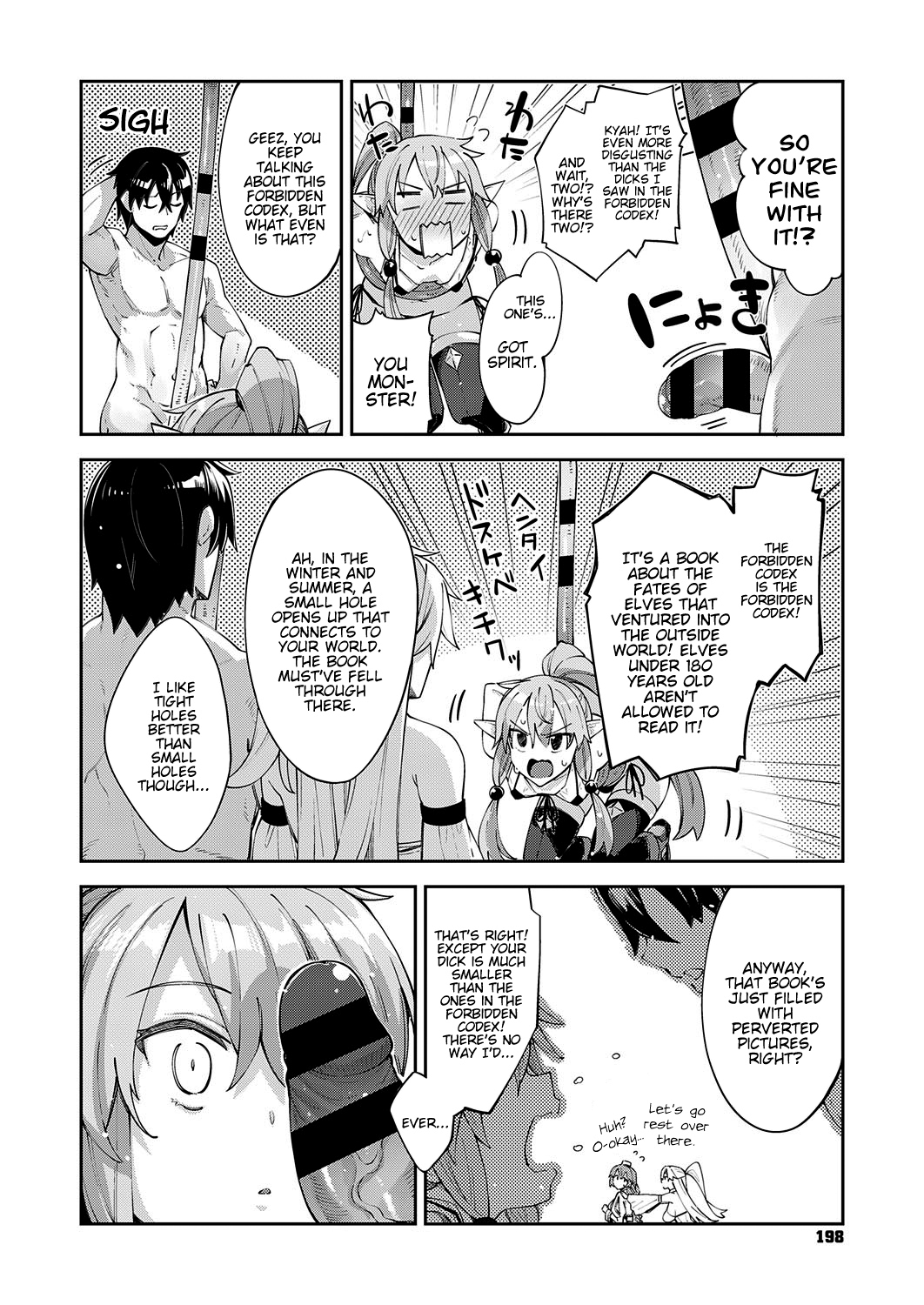 [Akino Sora]Isekai Kita node Sukebe Skill de Zenryoku Ouka Shiyou to Omou | I Came to Another World, So I Think I'm Gonna Enjoy My Sex Skills to the Fullest! Volume 1[Digital Tokusouban] [English] [Hentai_Doctor] [Black Grimoires] Page 77