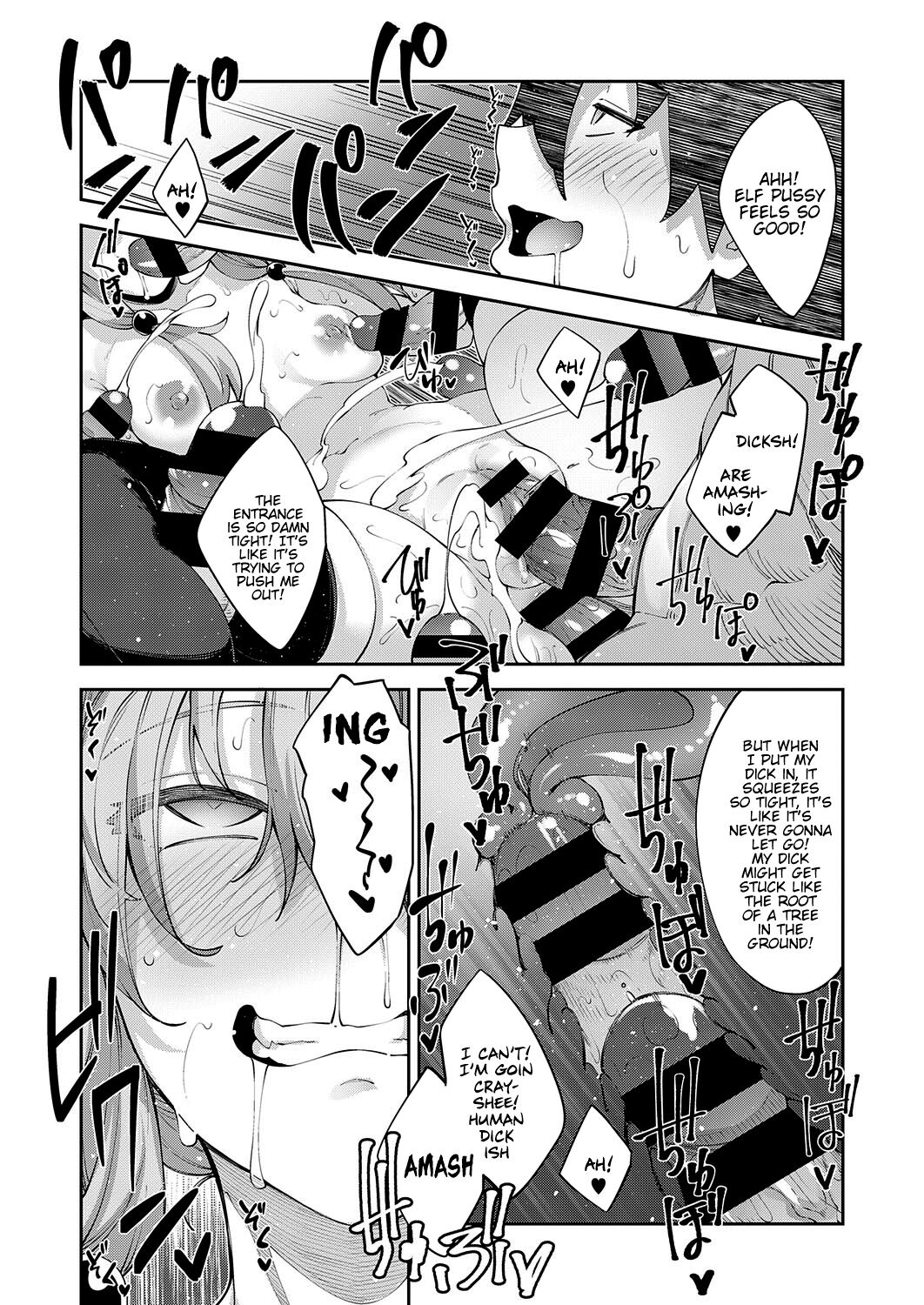 [Akino Sora]Isekai Kita node Sukebe Skill de Zenryoku Ouka Shiyou to Omou | I Came to Another World, So I Think I'm Gonna Enjoy My Sex Skills to the Fullest! Volume 1[Digital Tokusouban] [English] [Hentai_Doctor] [Black Grimoires] Page 95