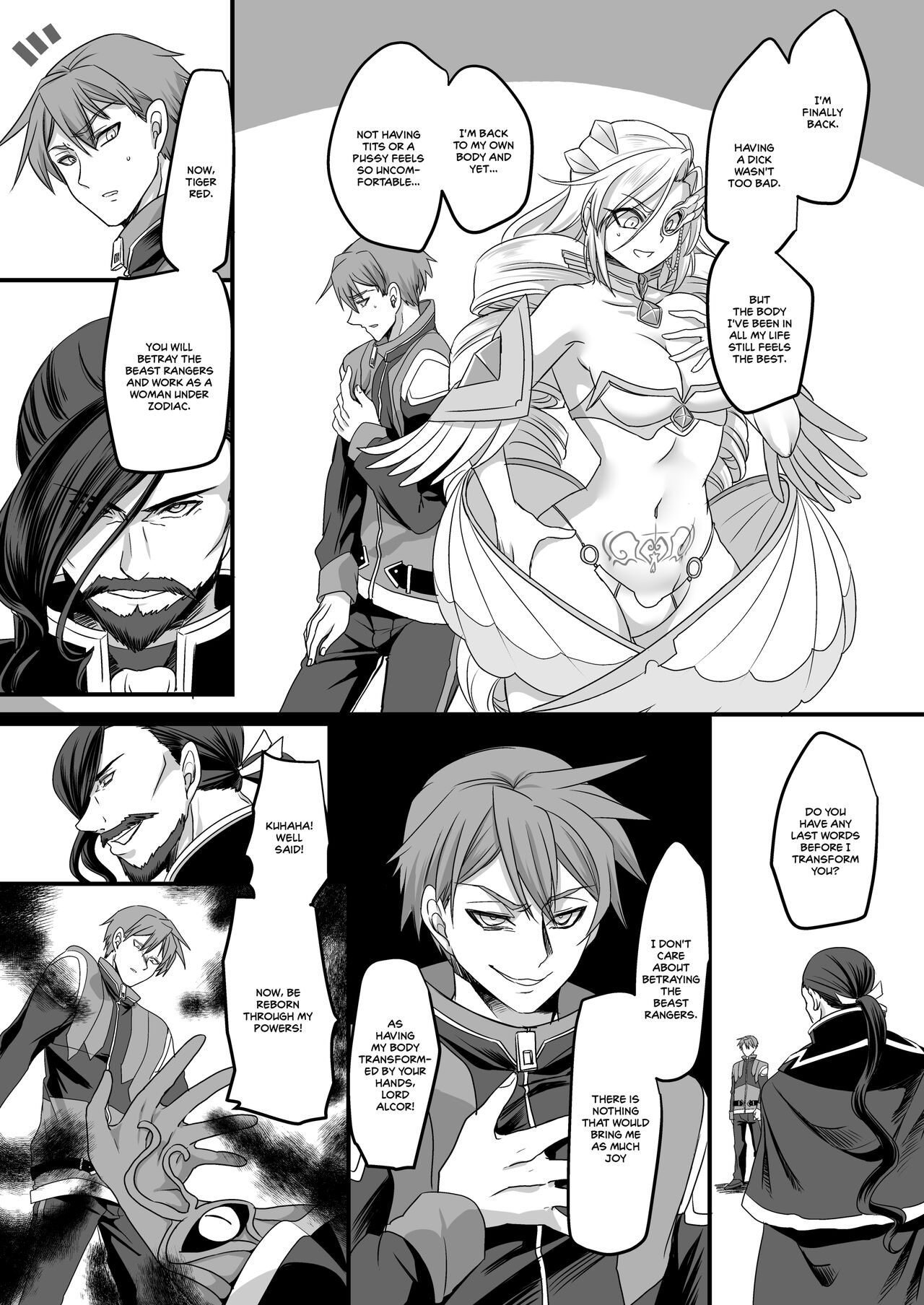 [Amulai Sweets Factory (Kouji)]Beast Ranger Tiger Red: The Downfall of Justice[English] [2d-market.com] [Decensored] [Digital] Page 24