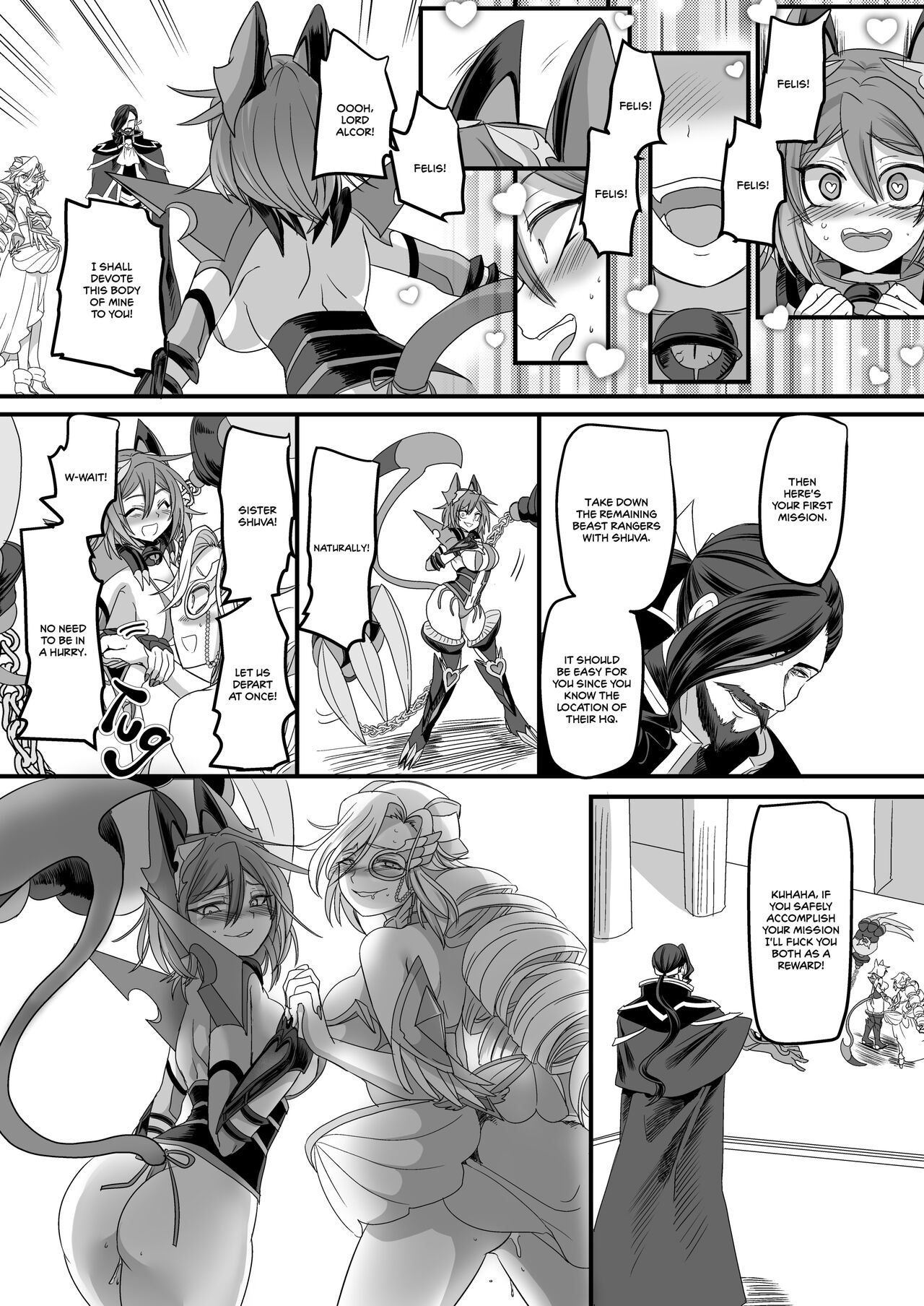 [Amulai Sweets Factory (Kouji)]Beast Ranger Tiger Red: The Downfall of Justice[English] [2d-market.com] [Decensored] [Digital] Page 29