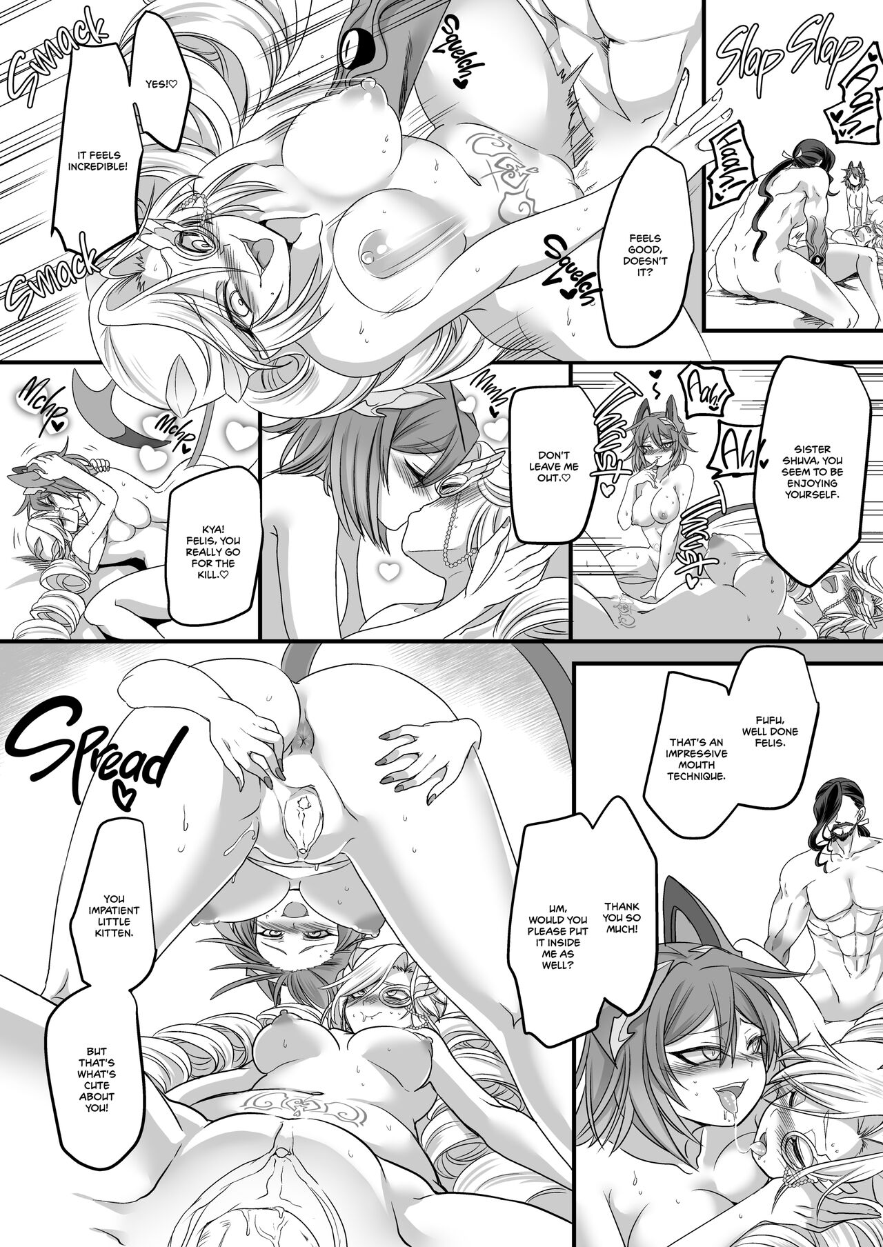 [Amulai Sweets Factory (Kouji)]Beast Ranger Tiger Red: The Downfall of Justice[English] [2d-market.com] [Decensored] [Digital] Page 34