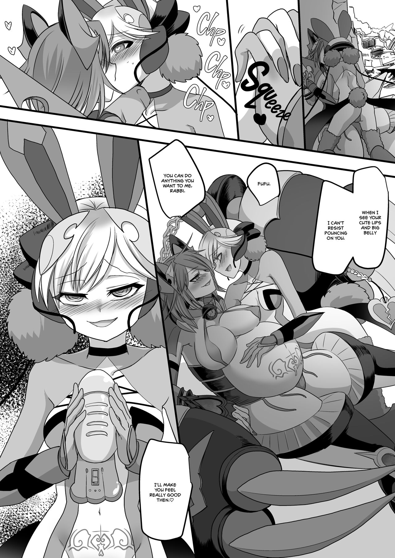 [Amulai Sweets Factory (Kouji)]Beast Ranger Tiger Red: The Downfall of Justice[English] [2d-market.com] [Decensored] [Digital] Page 40