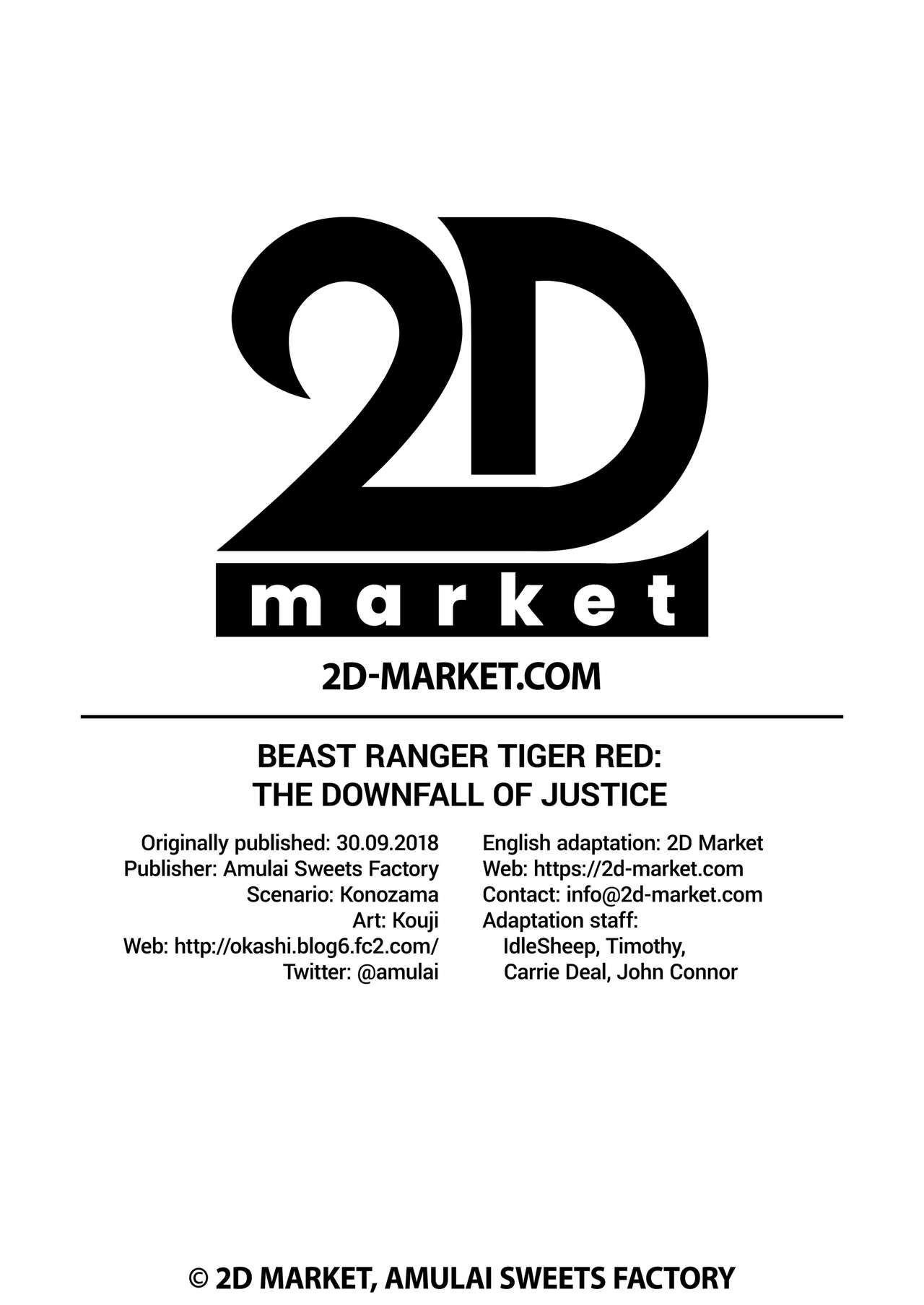 [Amulai Sweets Factory (Kouji)]Beast Ranger Tiger Red: The Downfall of Justice[English] [2d-market.com] [Decensored] [Digital] Page 44