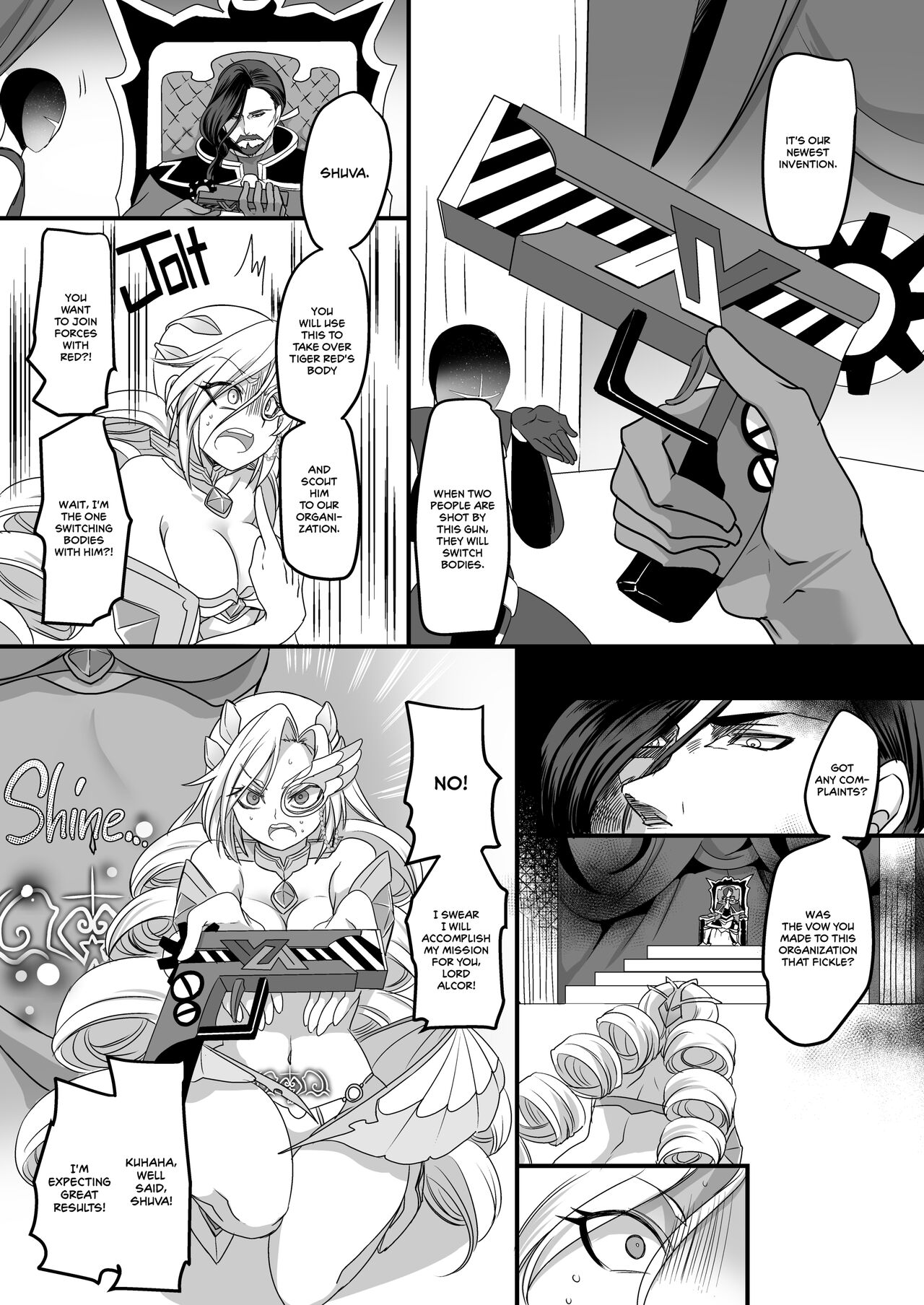 [Amulai Sweets Factory (Kouji)]Beast Ranger Tiger Red: The Downfall of Justice[English] [2d-market.com] [Decensored] [Digital] Page 5