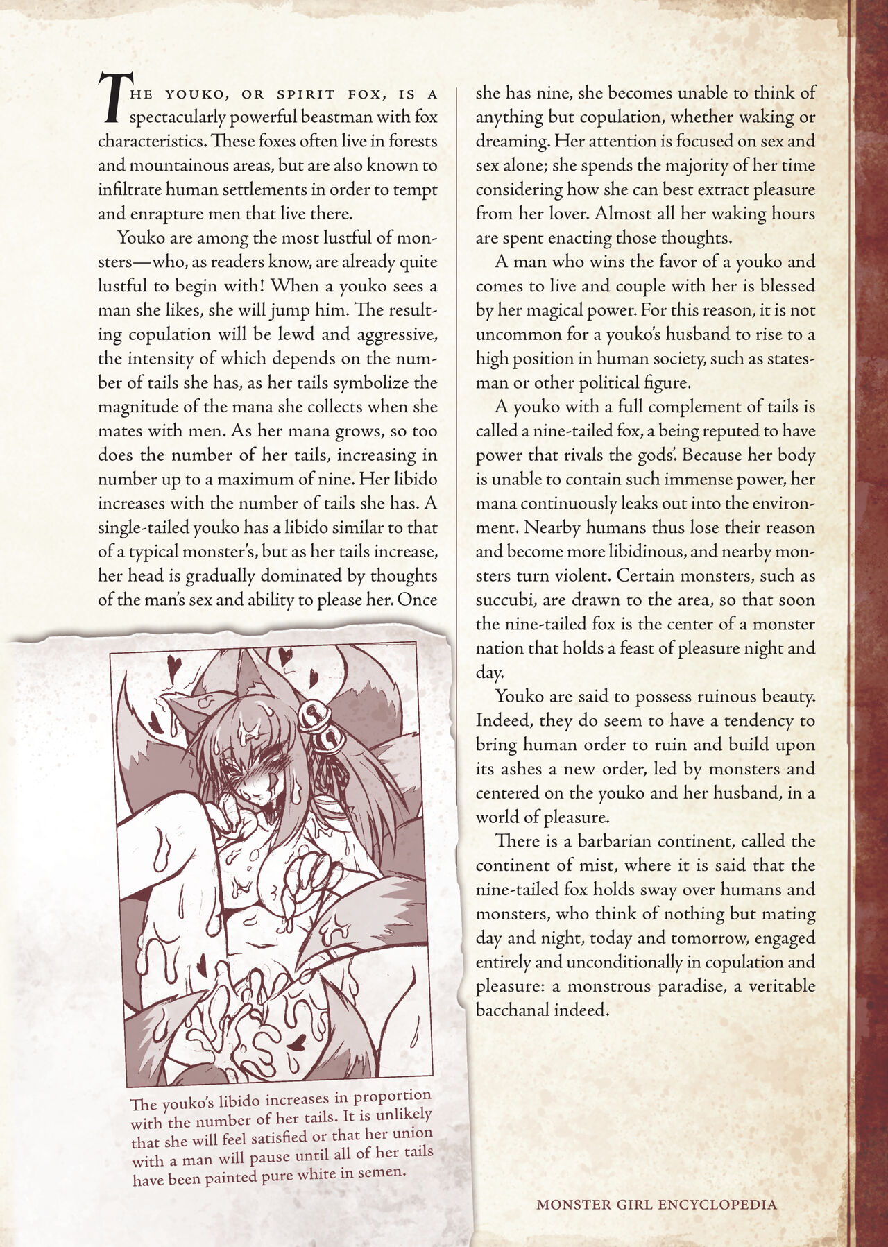 [Kurobinega (Kenkou Cross)]Mamono Musume Zukan I -Monster Girl Encyclopedia- Vol. 1[English] Page 191