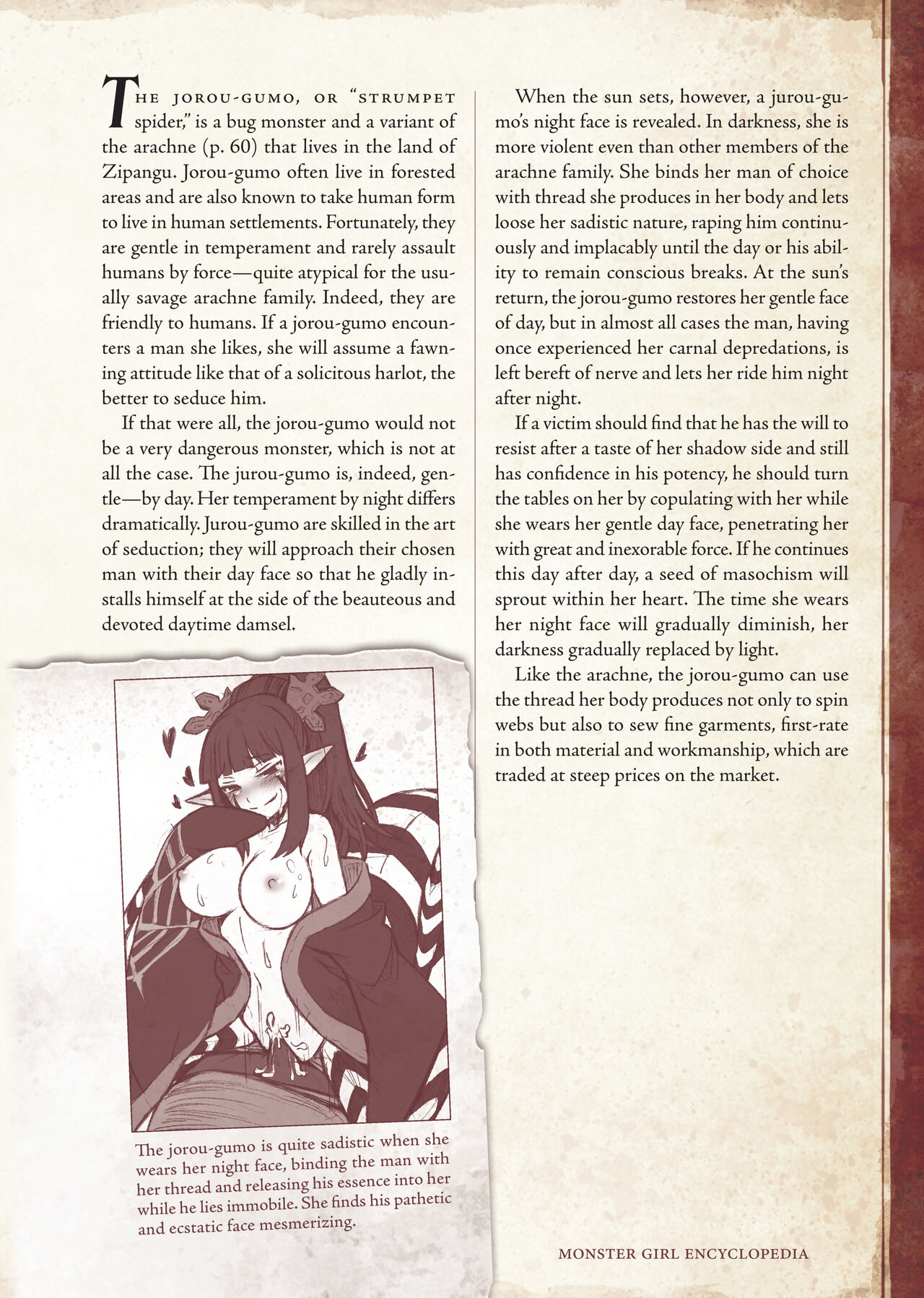 [Kurobinega (Kenkou Cross)]Mamono Musume Zukan I -Monster Girl Encyclopedia- Vol. 1[English] Page 201