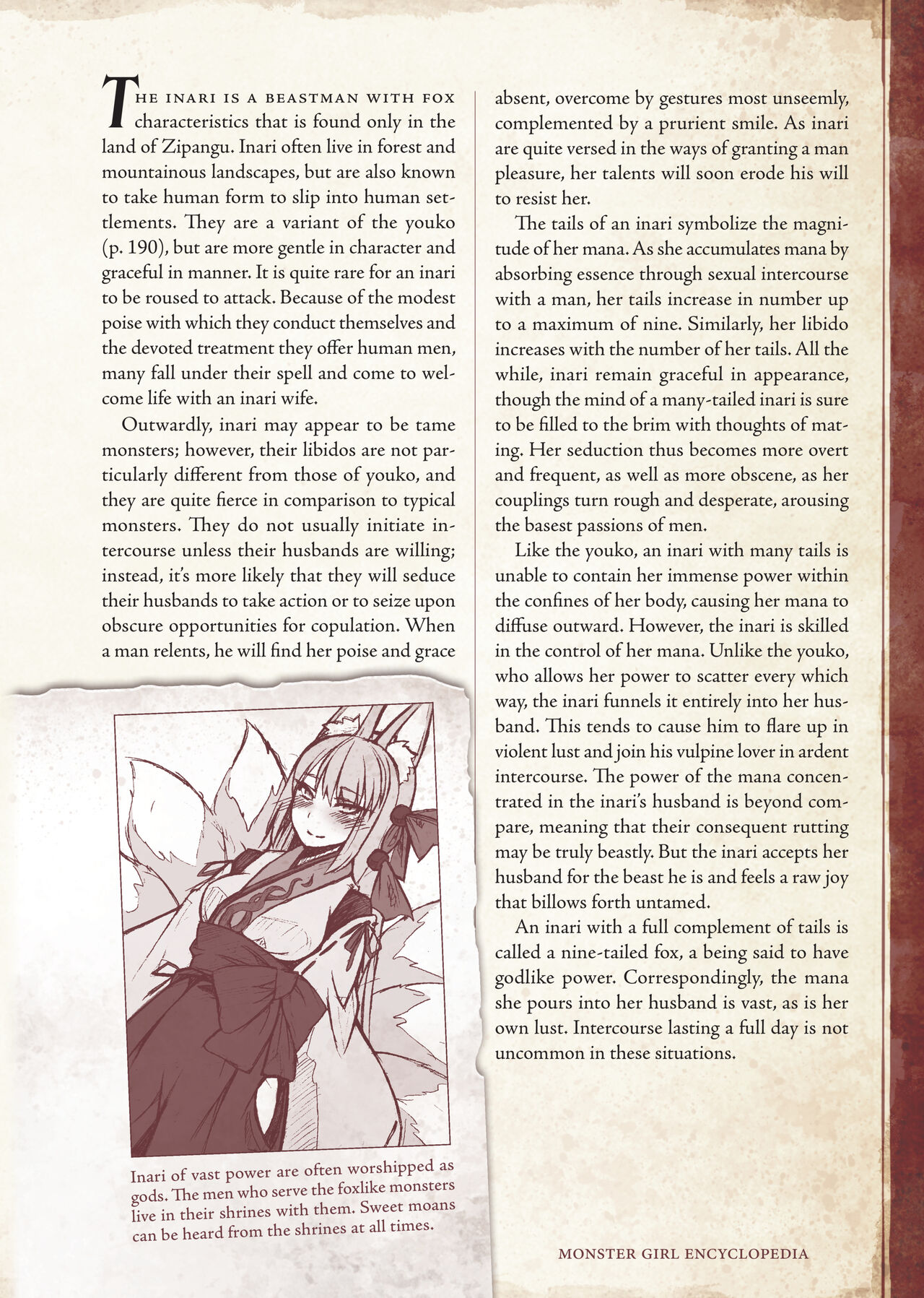 [Kurobinega (Kenkou Cross)]Mamono Musume Zukan I -Monster Girl Encyclopedia- Vol. 1[English] Page 203