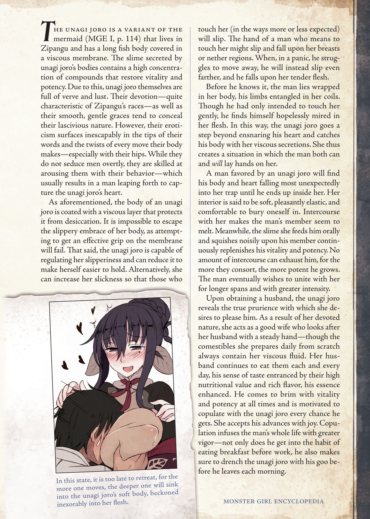 [Kurobinega (Kenkou Cross)]Mamono Musume Zukan II -Monster Girl Encyclopedia- Vol. 2[English] Page 225