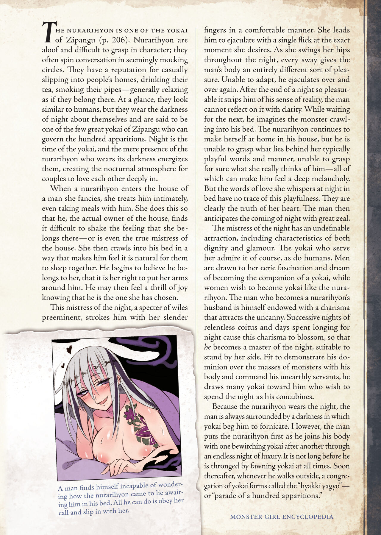 [Kurobinega (Kenkou Cross)]Mamono Musume Zukan II -Monster Girl Encyclopedia- Vol. 2[English] Page 233