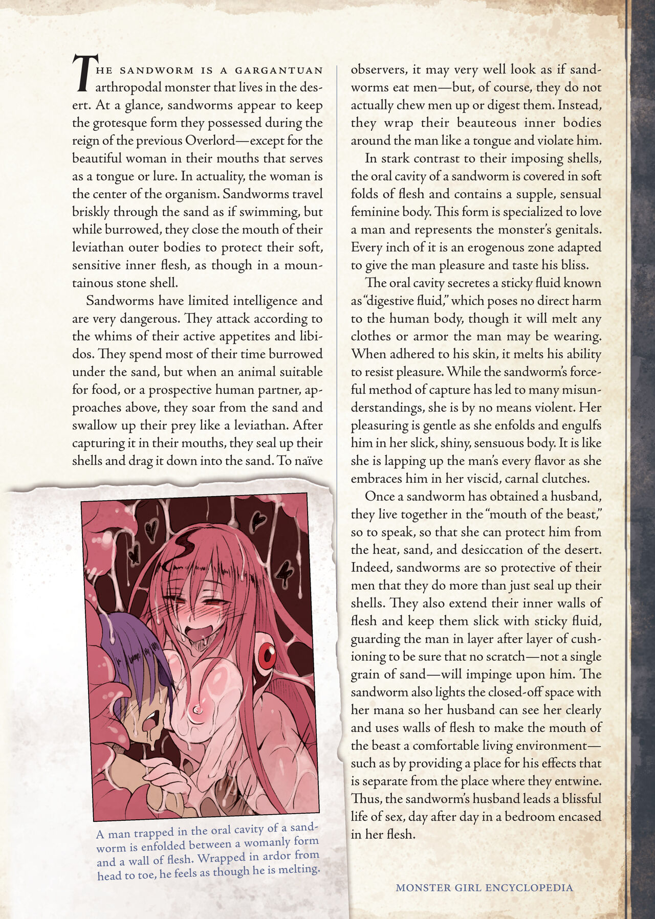 [Kurobinega (Kenkou Cross)]Mamono Musume Zukan II -Monster Girl Encyclopedia- Vol. 2[English] Page 49