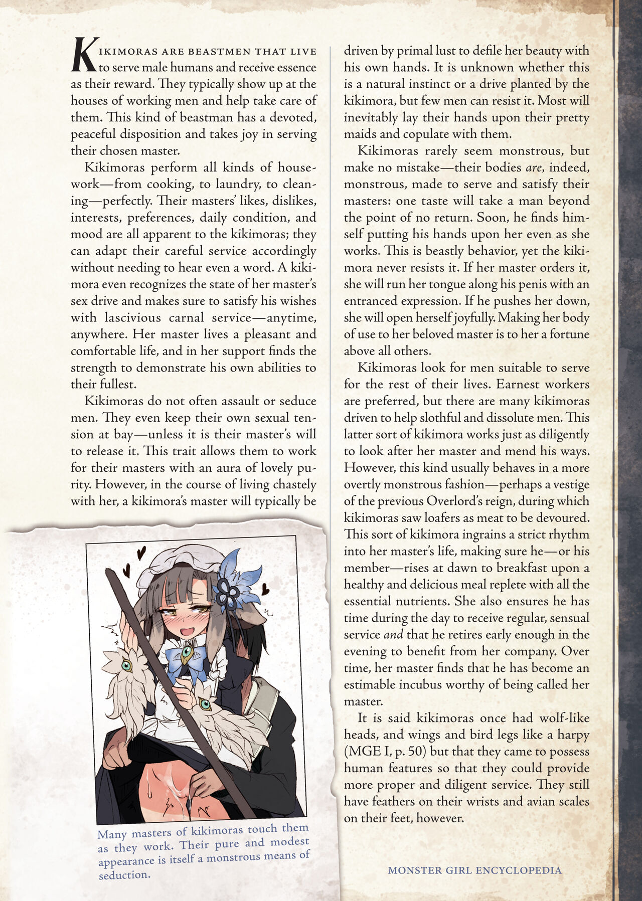 [Kurobinega (Kenkou Cross)]Mamono Musume Zukan II -Monster Girl Encyclopedia- Vol. 2[English] Page 81