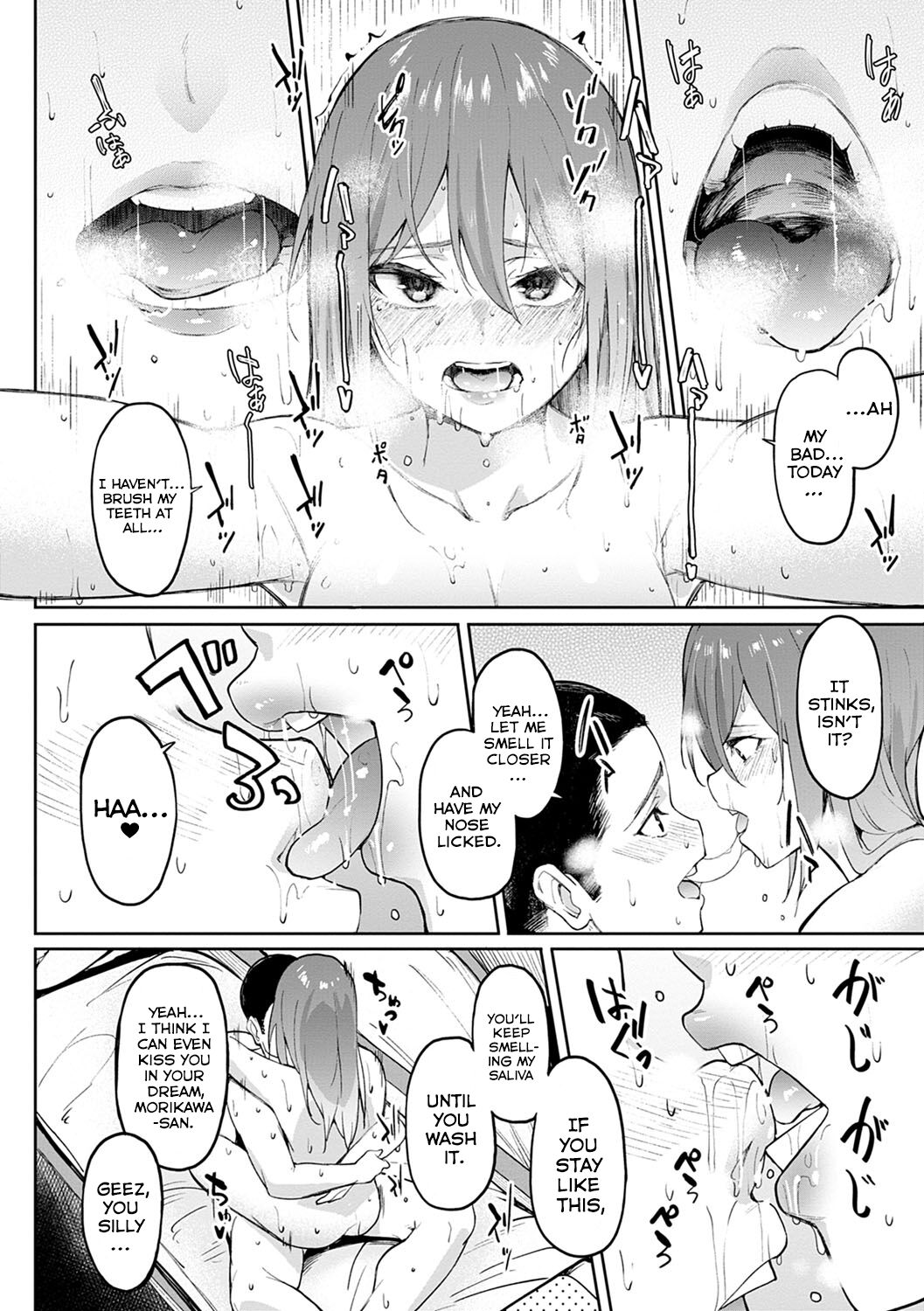 [Kosuke Haruhito]Utsuriga | Lingering Scent(Girls Fetish Collection) [English] [ConTL] [Digital] Page 22