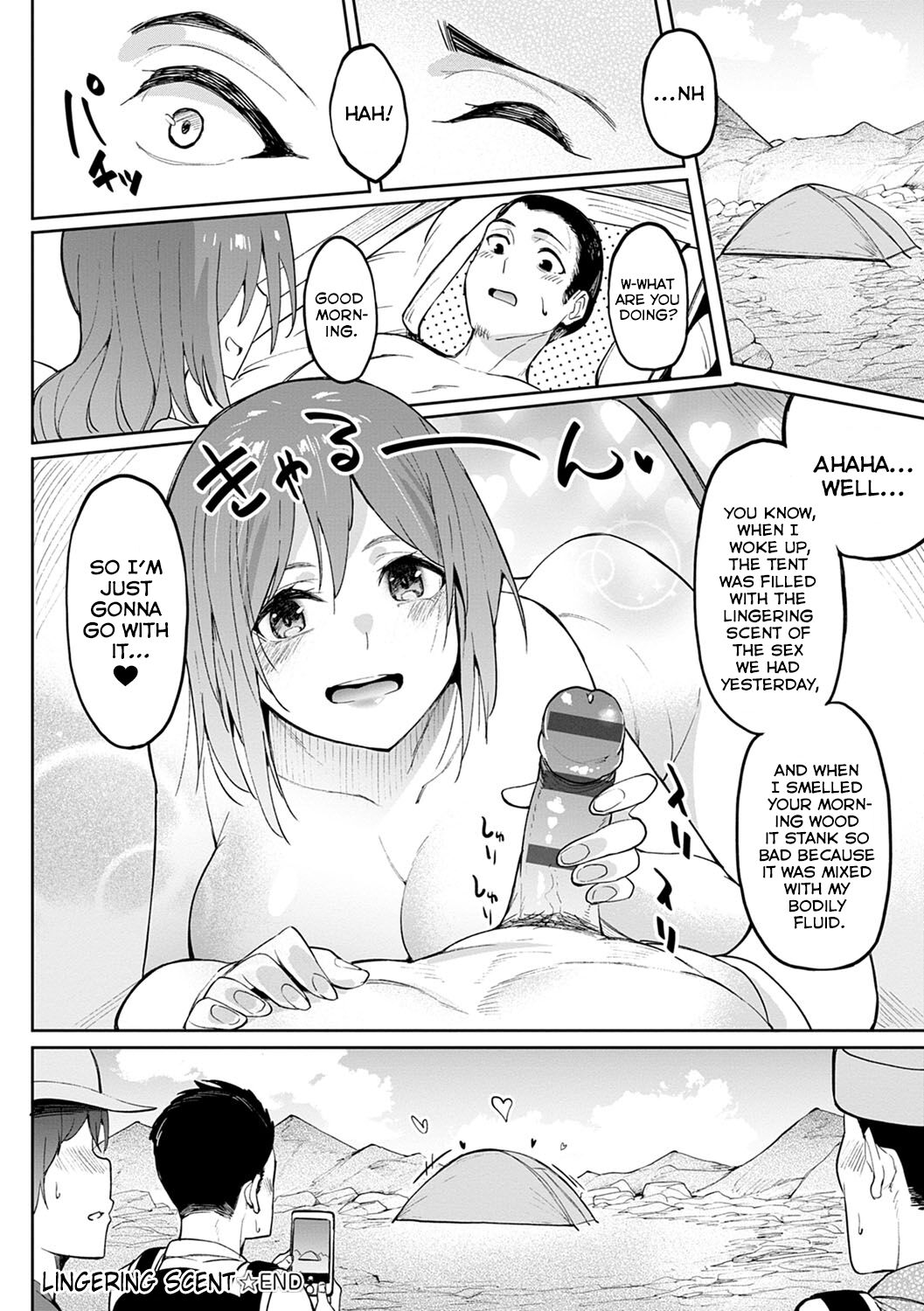 [Kosuke Haruhito]Utsuriga | Lingering Scent(Girls Fetish Collection) [English] [ConTL] [Digital] Page 26