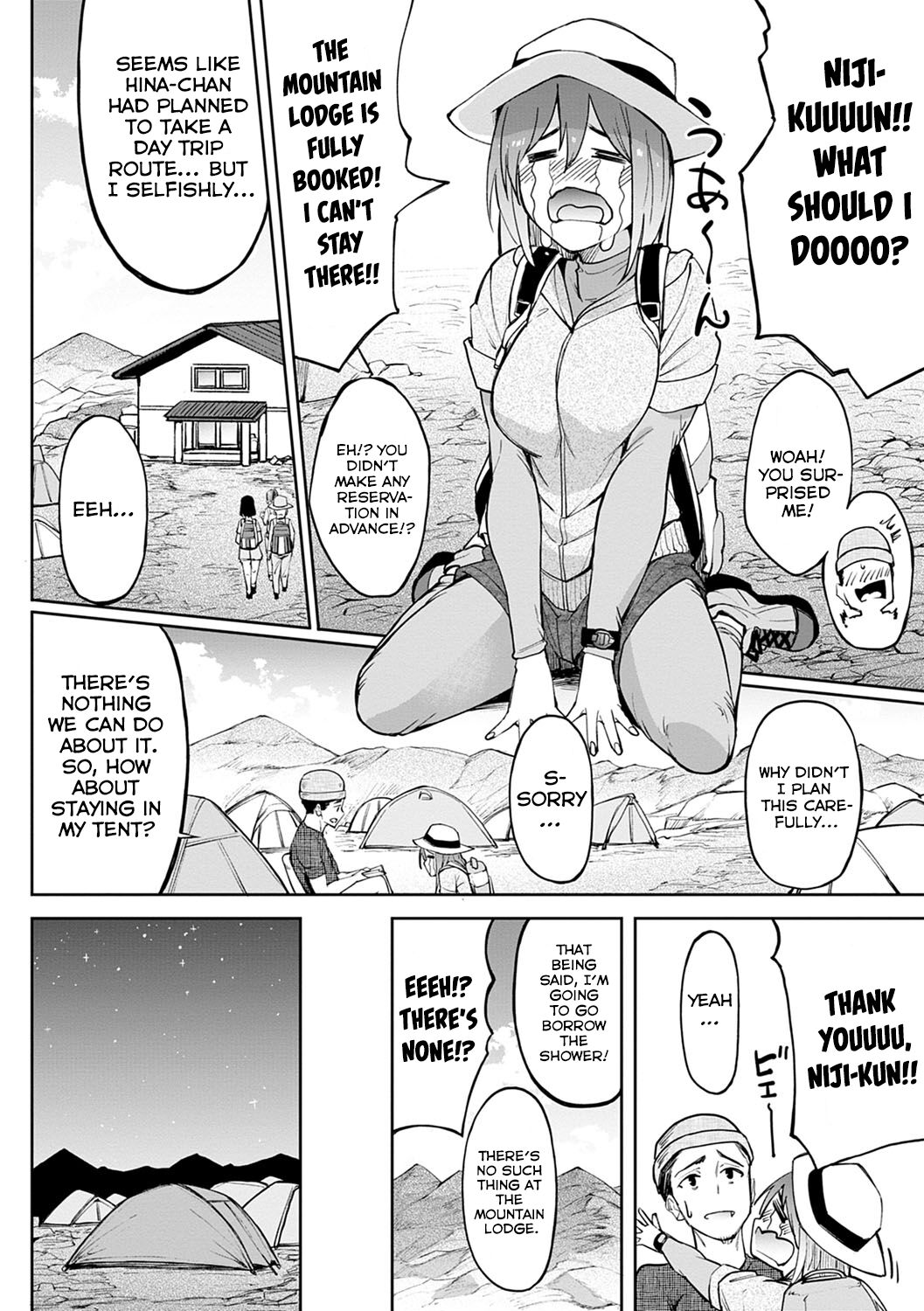 [Kosuke Haruhito]Utsuriga | Lingering Scent(Girls Fetish Collection) [English] [ConTL] [Digital] Page 4