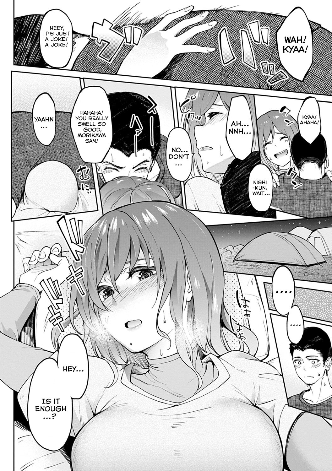 [Kosuke Haruhito]Utsuriga | Lingering Scent(Girls Fetish Collection) [English] [ConTL] [Digital] Page 8