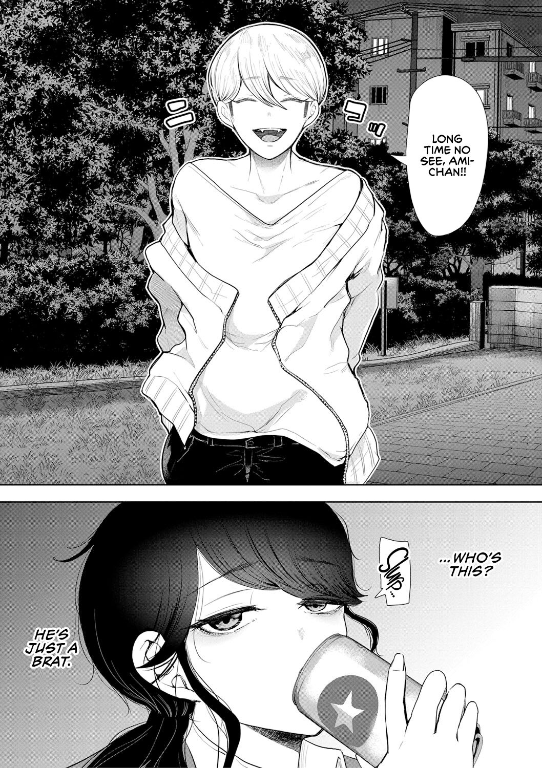 [Shomu]Shachiku OL wa Choukyou o Kotowarenai | The Female Corporate Slave Can't Refuse[English] [CulturedCommissions] [Digital] Page 10
