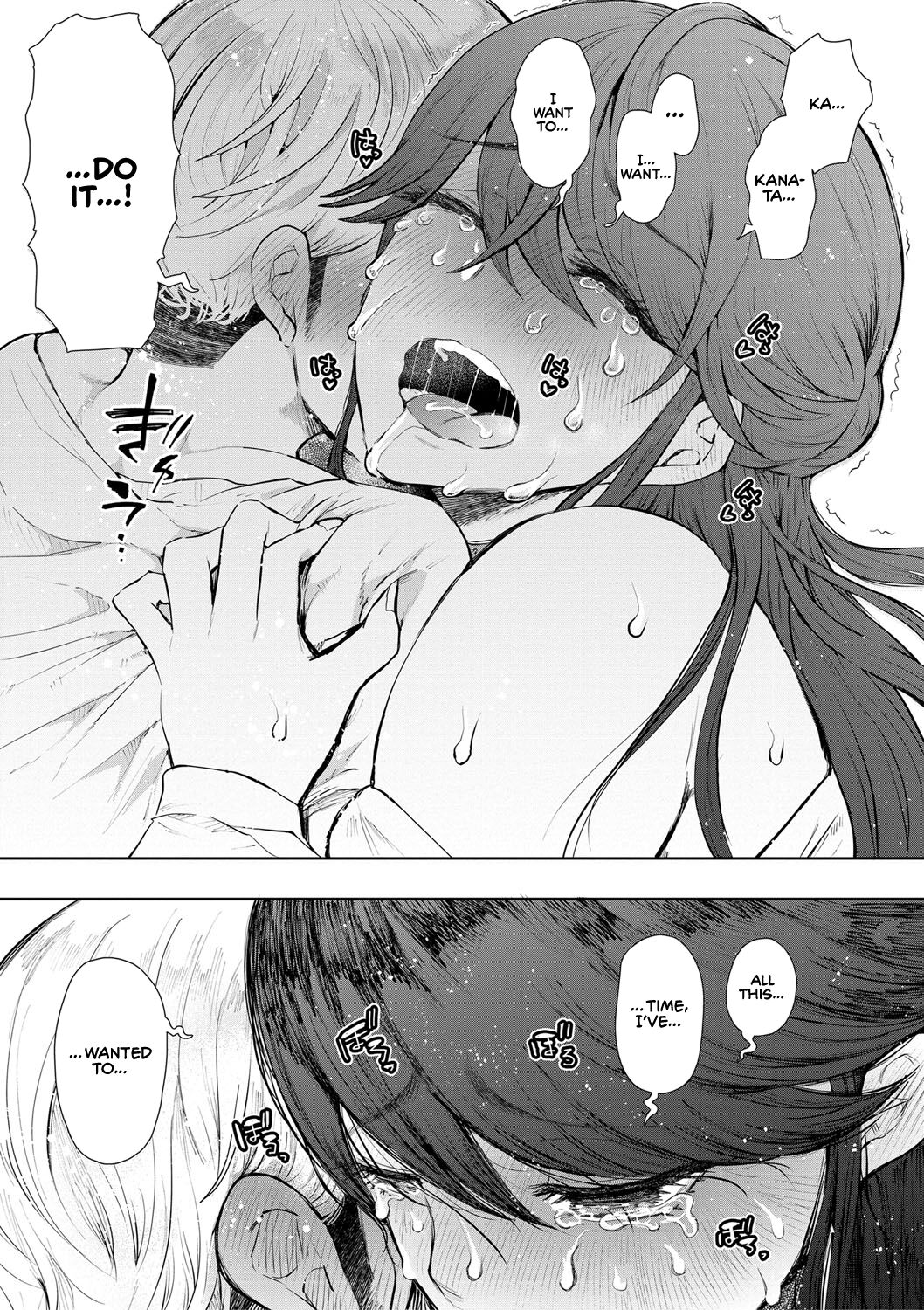 [Shomu]Shachiku OL wa Choukyou o Kotowarenai | The Female Corporate Slave Can't Refuse[English] [CulturedCommissions] [Digital] Page 101