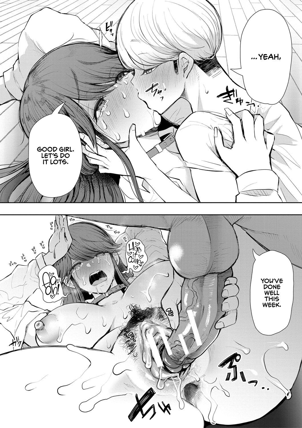 [Shomu]Shachiku OL wa Choukyou o Kotowarenai | The Female Corporate Slave Can't Refuse[English] [CulturedCommissions] [Digital] Page 102