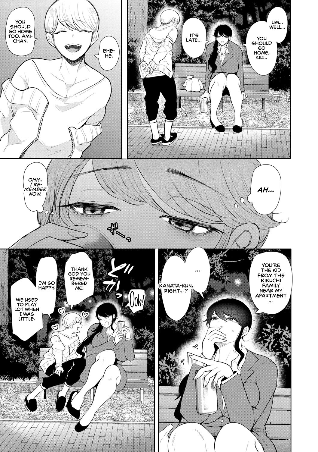 [Shomu]Shachiku OL wa Choukyou o Kotowarenai | The Female Corporate Slave Can't Refuse[English] [CulturedCommissions] [Digital] Page 11