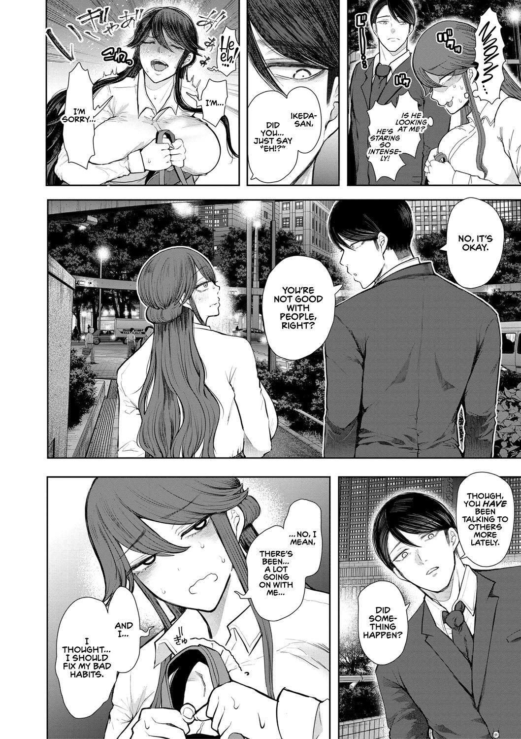 [Shomu]Shachiku OL wa Choukyou o Kotowarenai | The Female Corporate Slave Can't Refuse[English] [CulturedCommissions] [Digital] Page 116