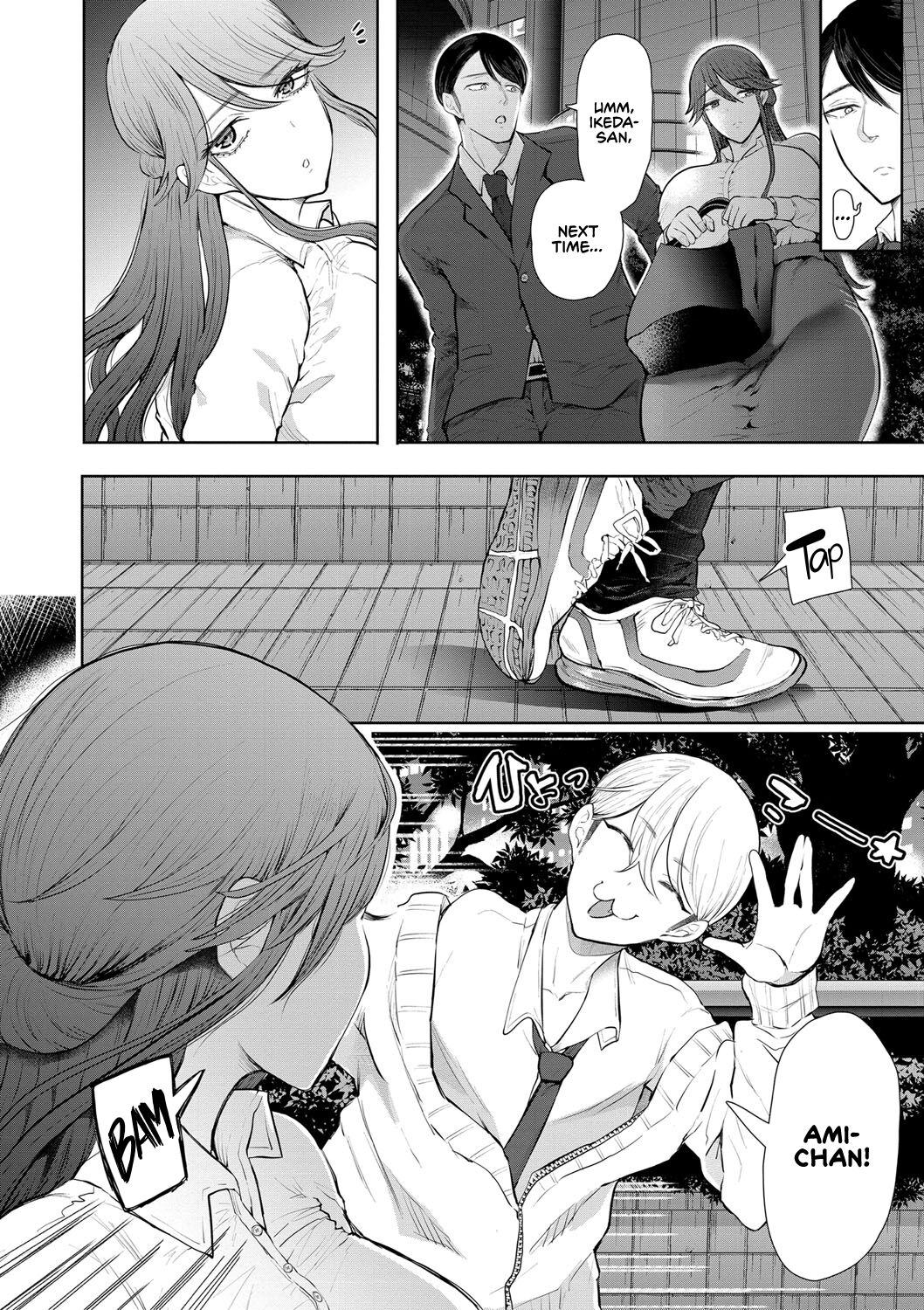 [Shomu]Shachiku OL wa Choukyou o Kotowarenai | The Female Corporate Slave Can't Refuse[English] [CulturedCommissions] [Digital] Page 118