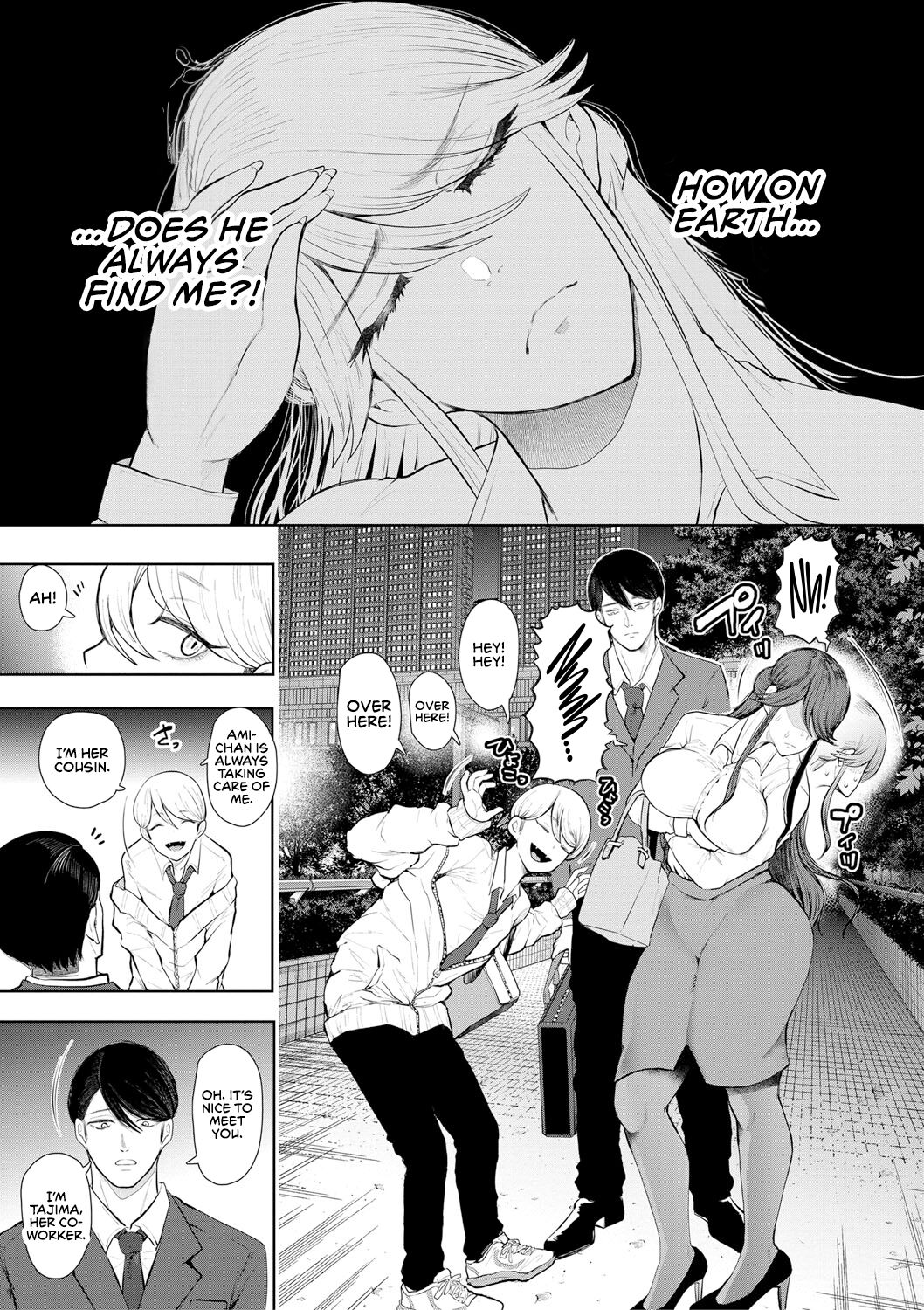 [Shomu]Shachiku OL wa Choukyou o Kotowarenai | The Female Corporate Slave Can't Refuse[English] [CulturedCommissions] [Digital] Page 119