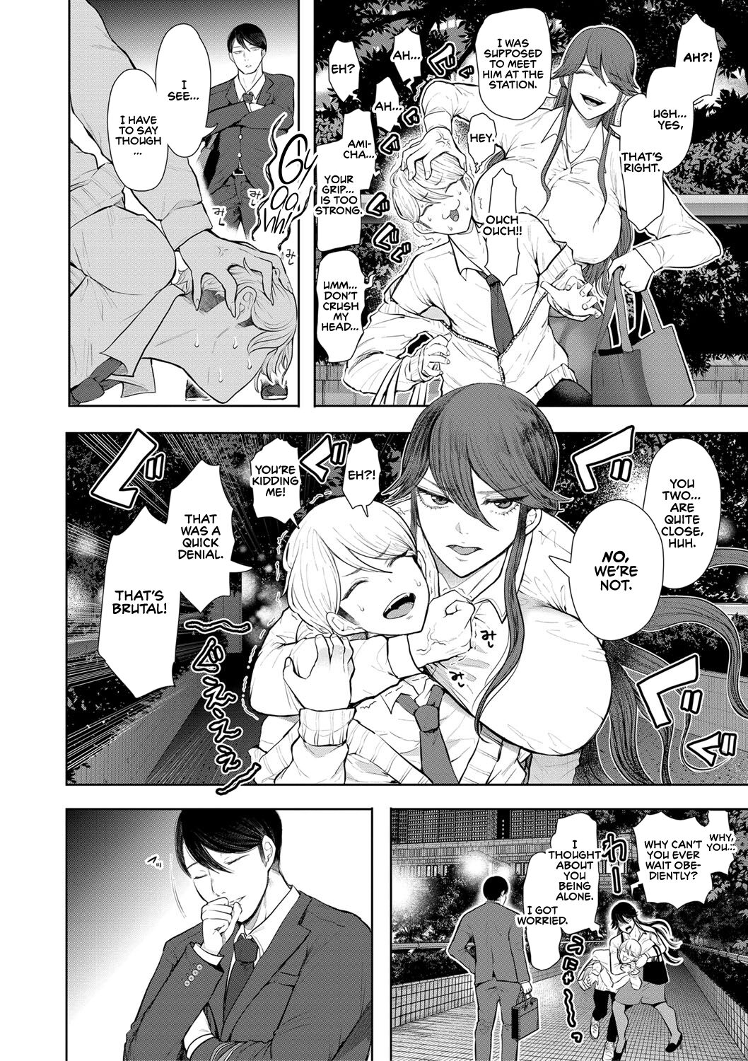 [Shomu]Shachiku OL wa Choukyou o Kotowarenai | The Female Corporate Slave Can't Refuse[English] [CulturedCommissions] [Digital] Page 120