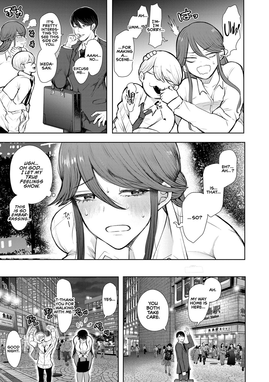 [Shomu]Shachiku OL wa Choukyou o Kotowarenai | The Female Corporate Slave Can't Refuse[English] [CulturedCommissions] [Digital] Page 121