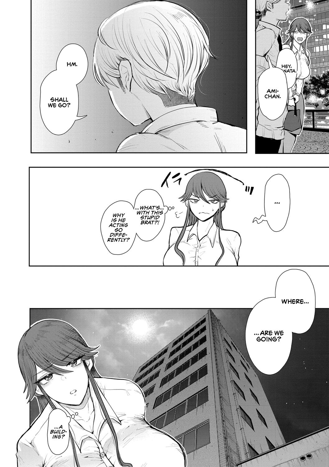 [Shomu]Shachiku OL wa Choukyou o Kotowarenai | The Female Corporate Slave Can't Refuse[English] [CulturedCommissions] [Digital] Page 122