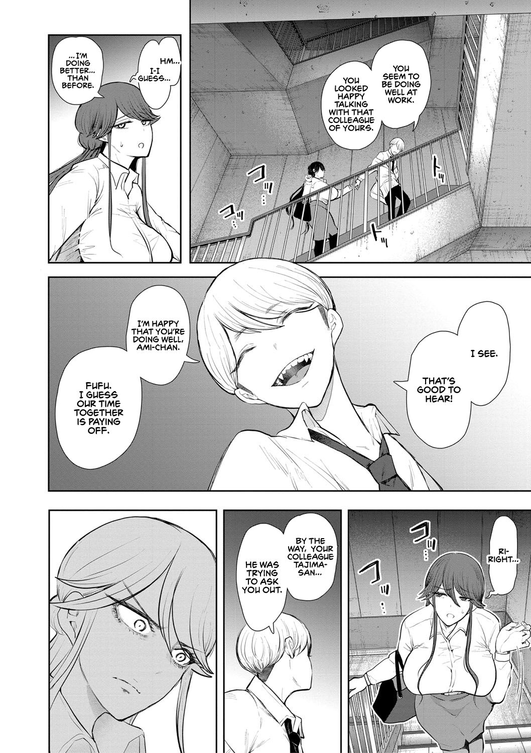 [Shomu]Shachiku OL wa Choukyou o Kotowarenai | The Female Corporate Slave Can't Refuse[English] [CulturedCommissions] [Digital] Page 124