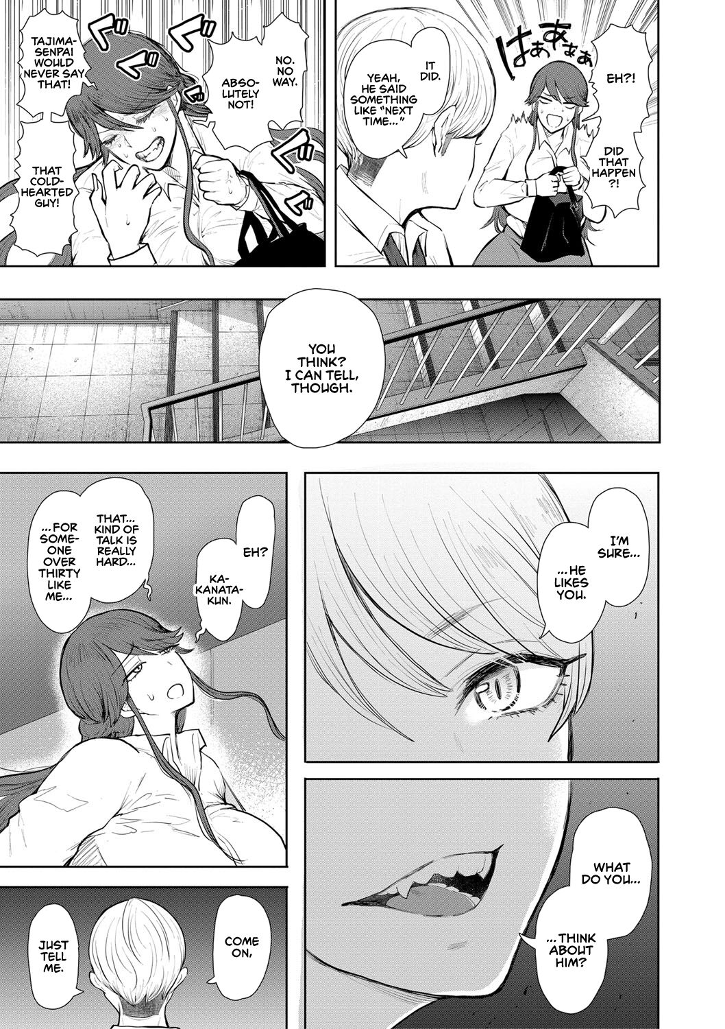 [Shomu]Shachiku OL wa Choukyou o Kotowarenai | The Female Corporate Slave Can't Refuse[English] [CulturedCommissions] [Digital] Page 125