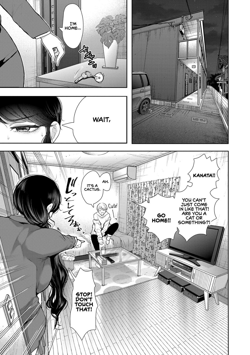 [Shomu]Shachiku OL wa Choukyou o Kotowarenai | The Female Corporate Slave Can't Refuse[English] [CulturedCommissions] [Digital] Page 13